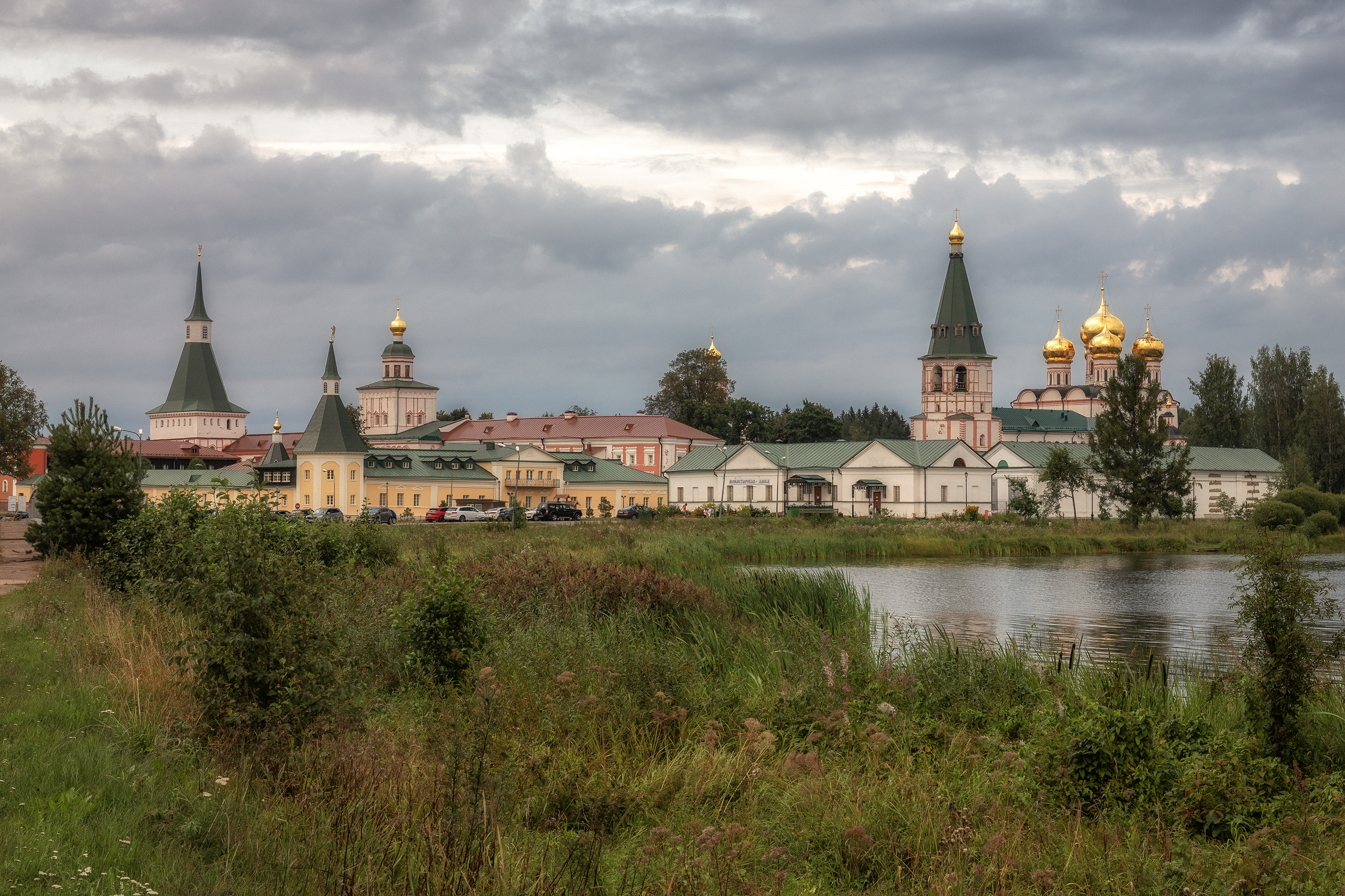 Новгородская область, Гусева Елена
