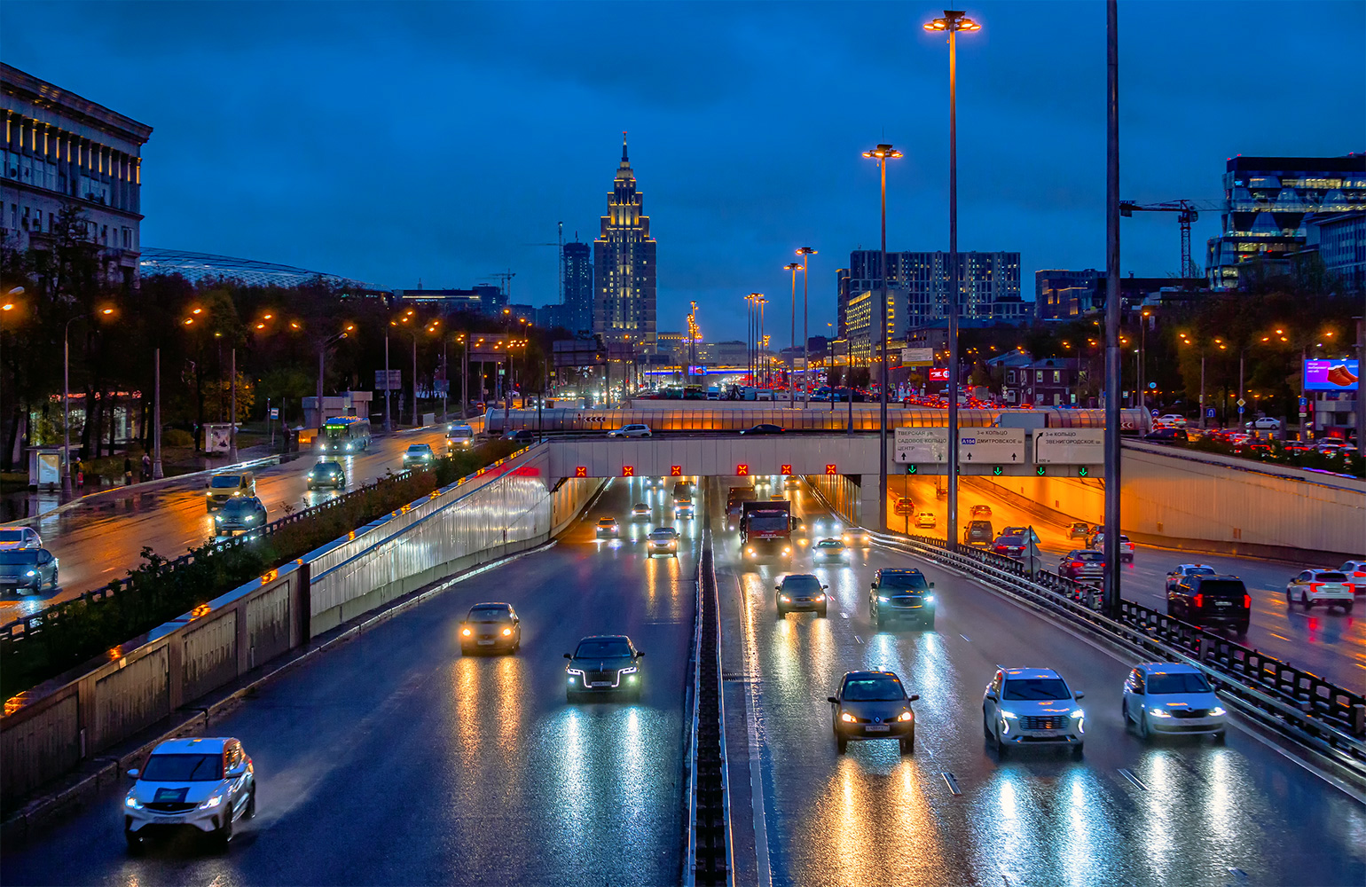 москва, осень, вечер, проспект, дождь, Виктор Климкин
