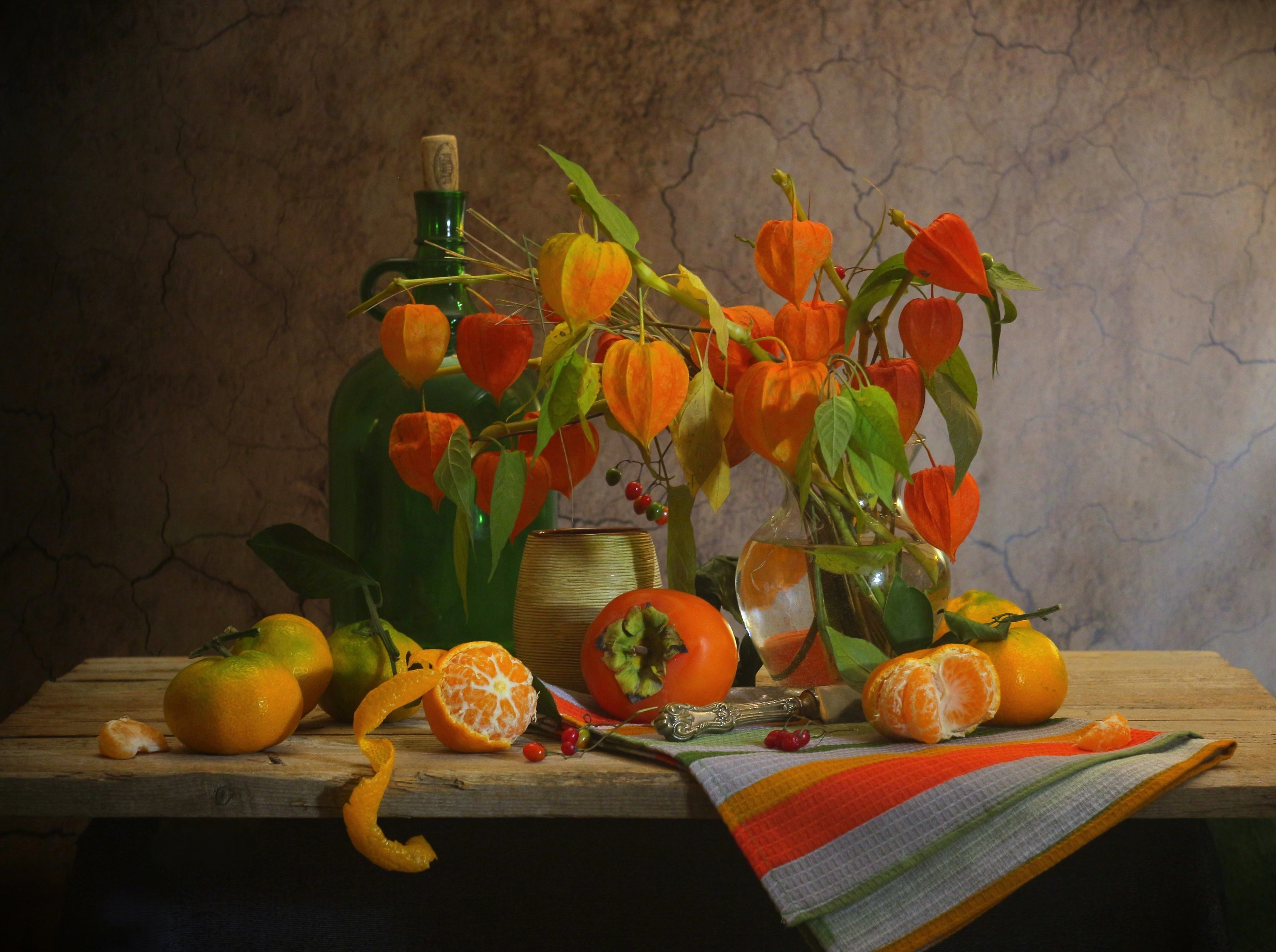 , Людмила Хрусталева*