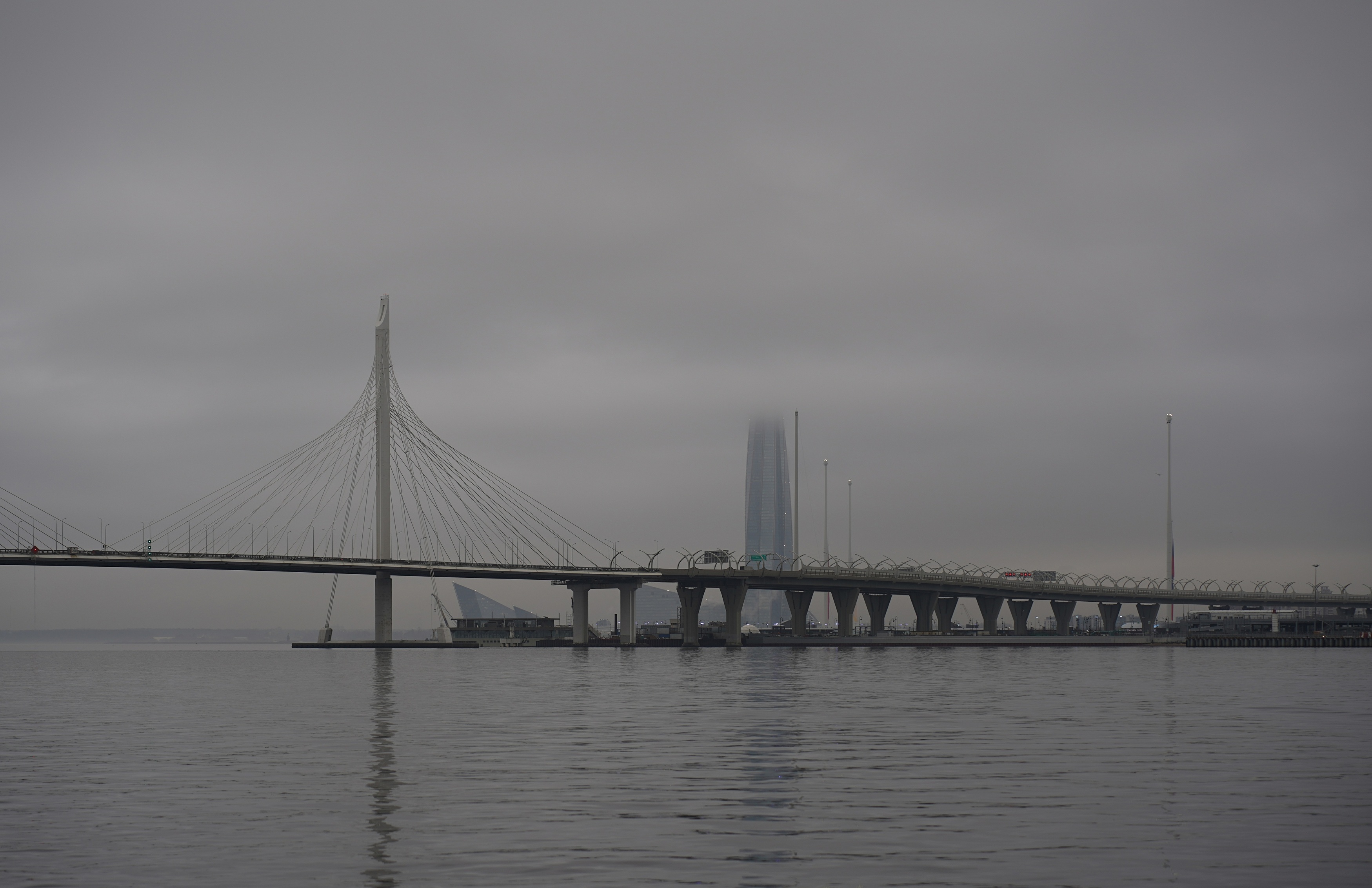 ,  Сергей Андреевич