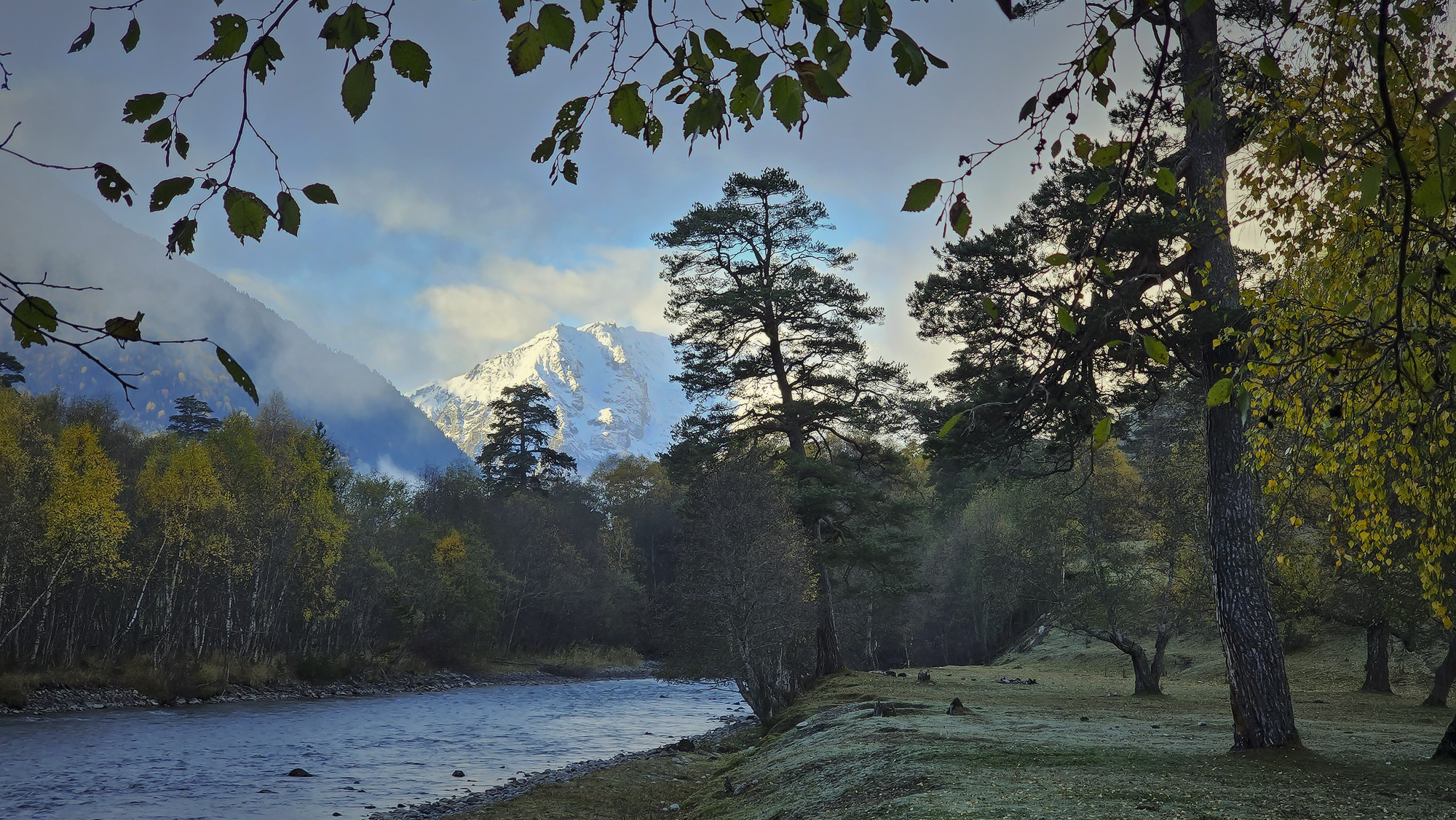 аксаут осень горы кавказ, Пирог Борис