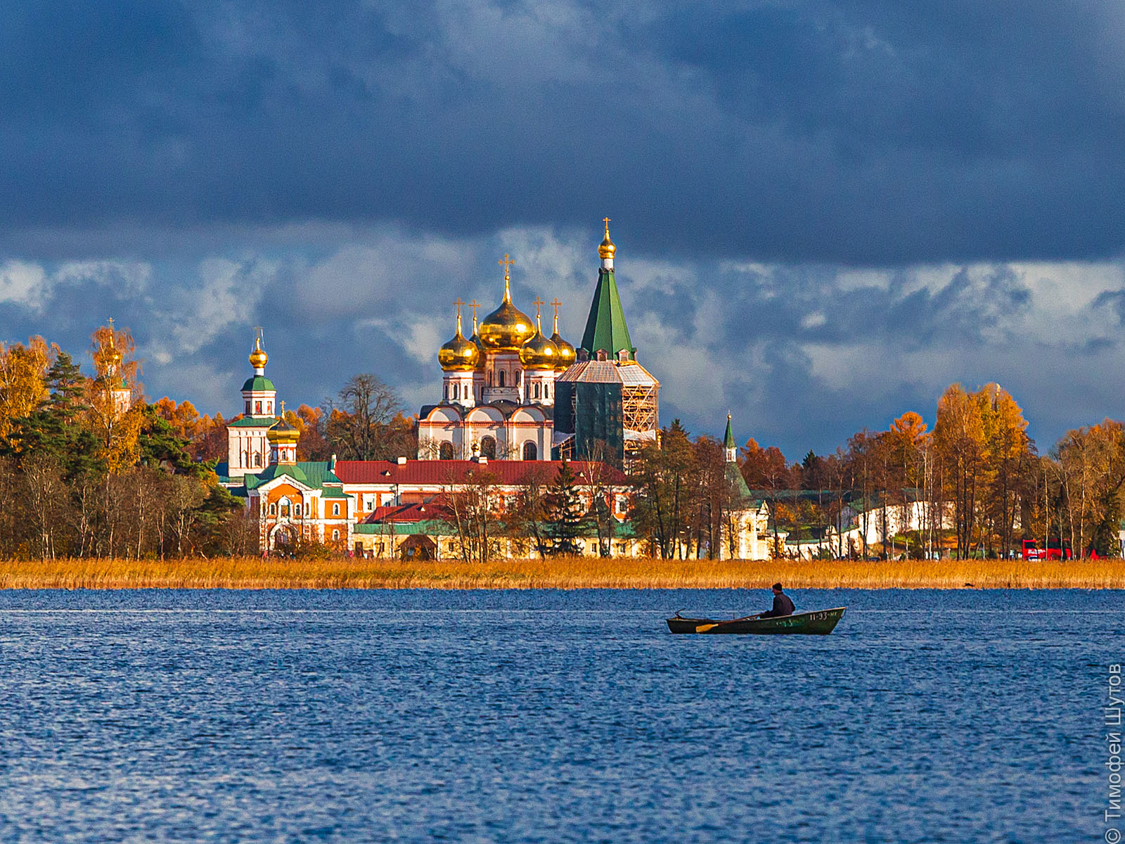 иверский монастырь, валдай, Тимофей Шутов