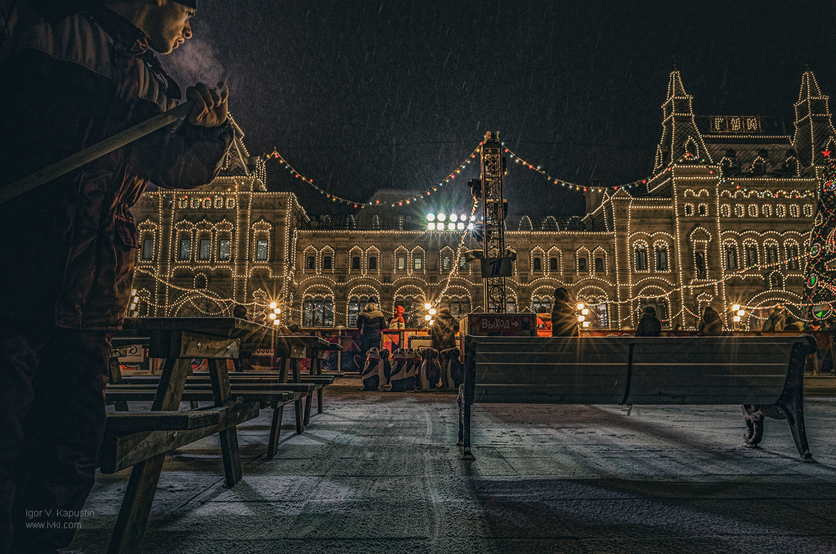 , Капустин Игорь