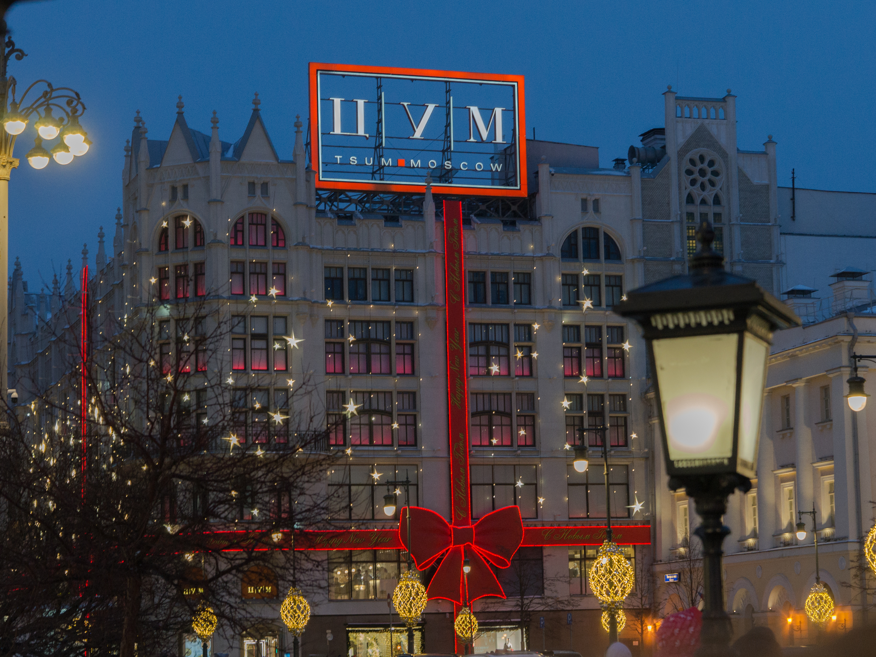 , Свиясов Олег