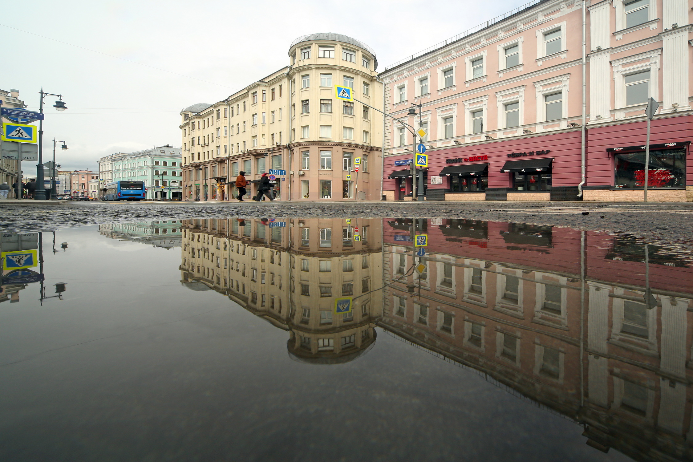 , Бибичков Михаил