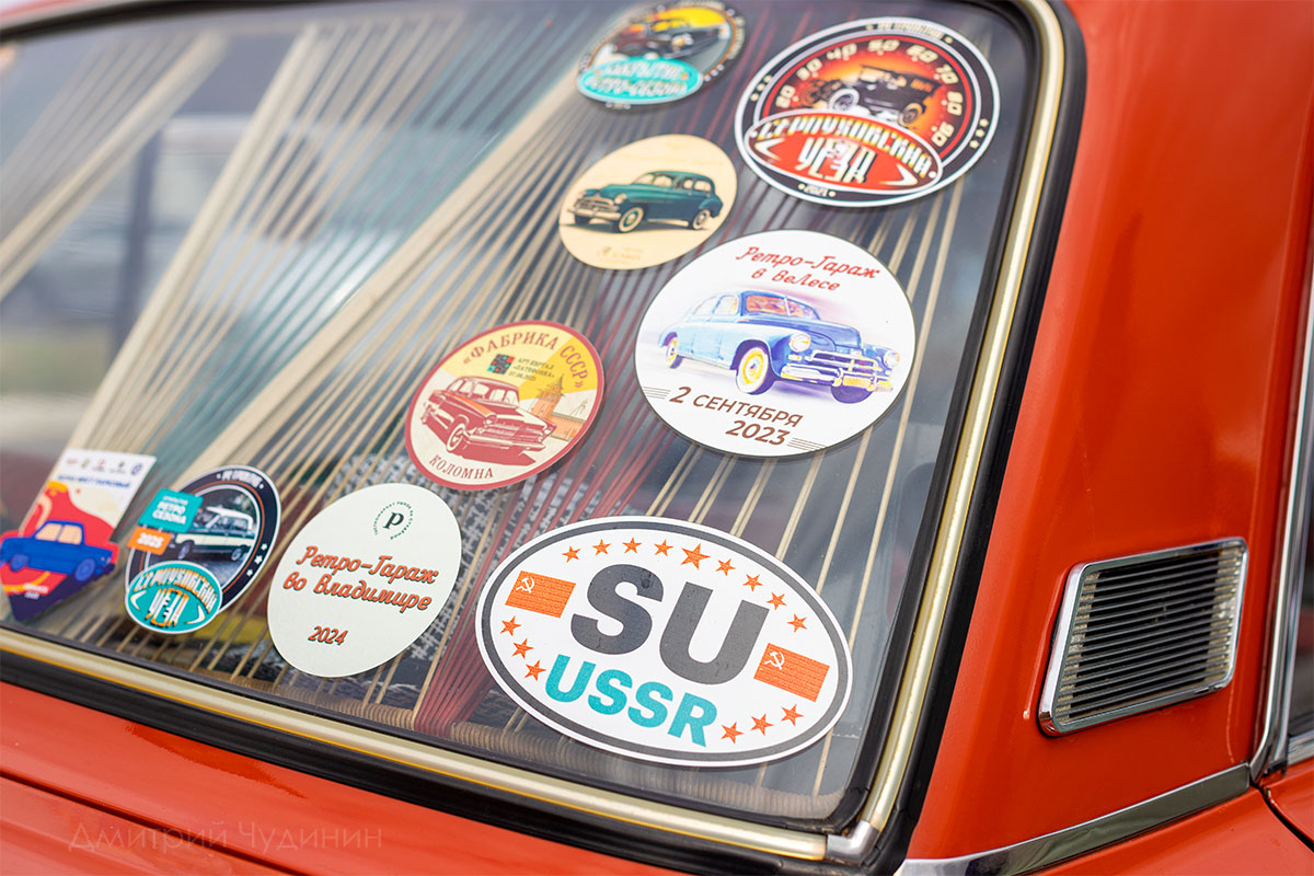 , Чудинин Дмитрий