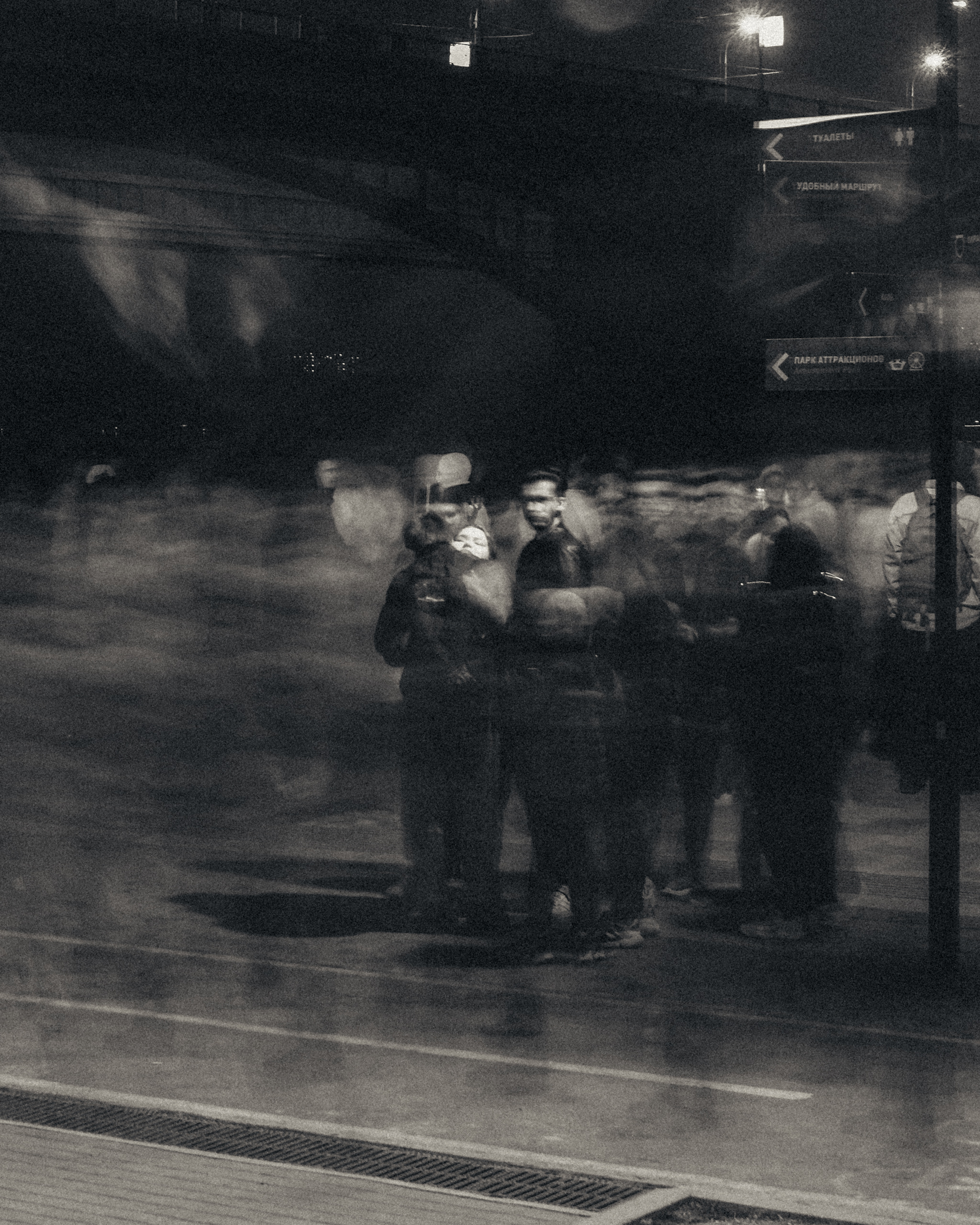 , Андрей Иванов