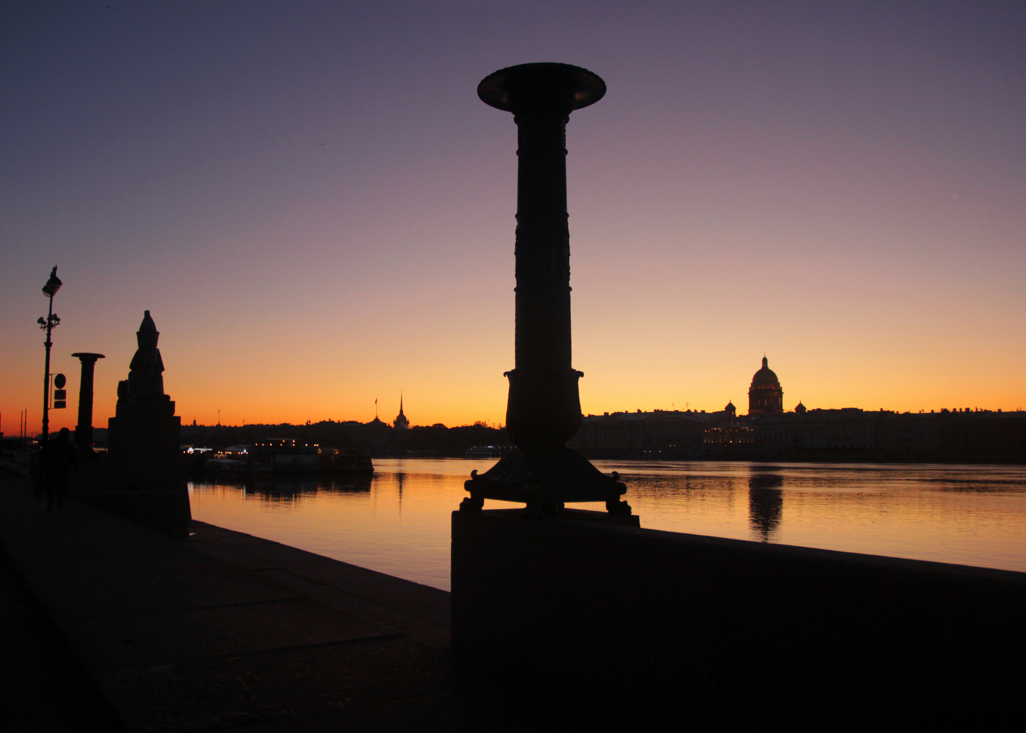 , Сергей Григорьев