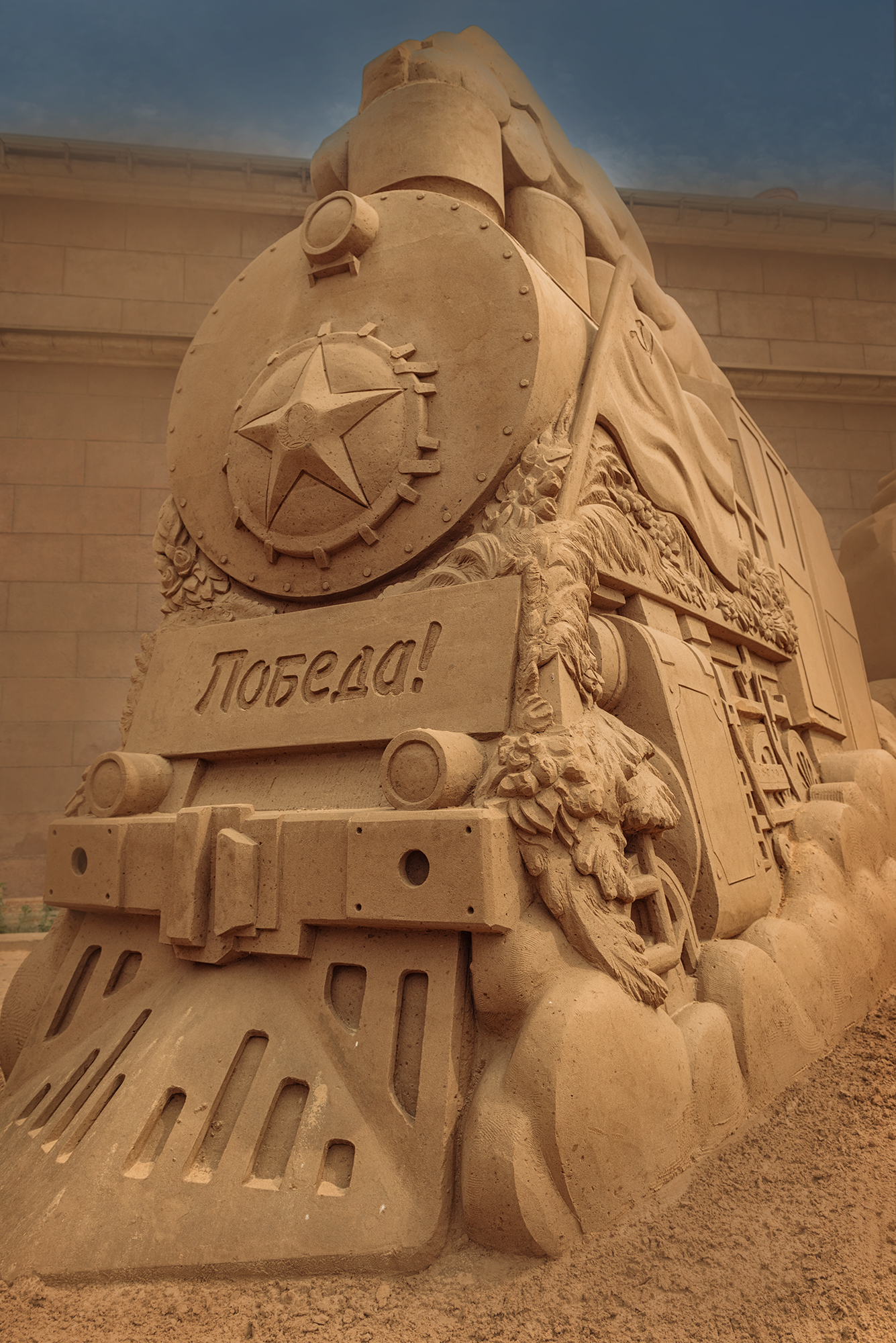 Санкт-Петербург песчаные скульптуры ,  Мария