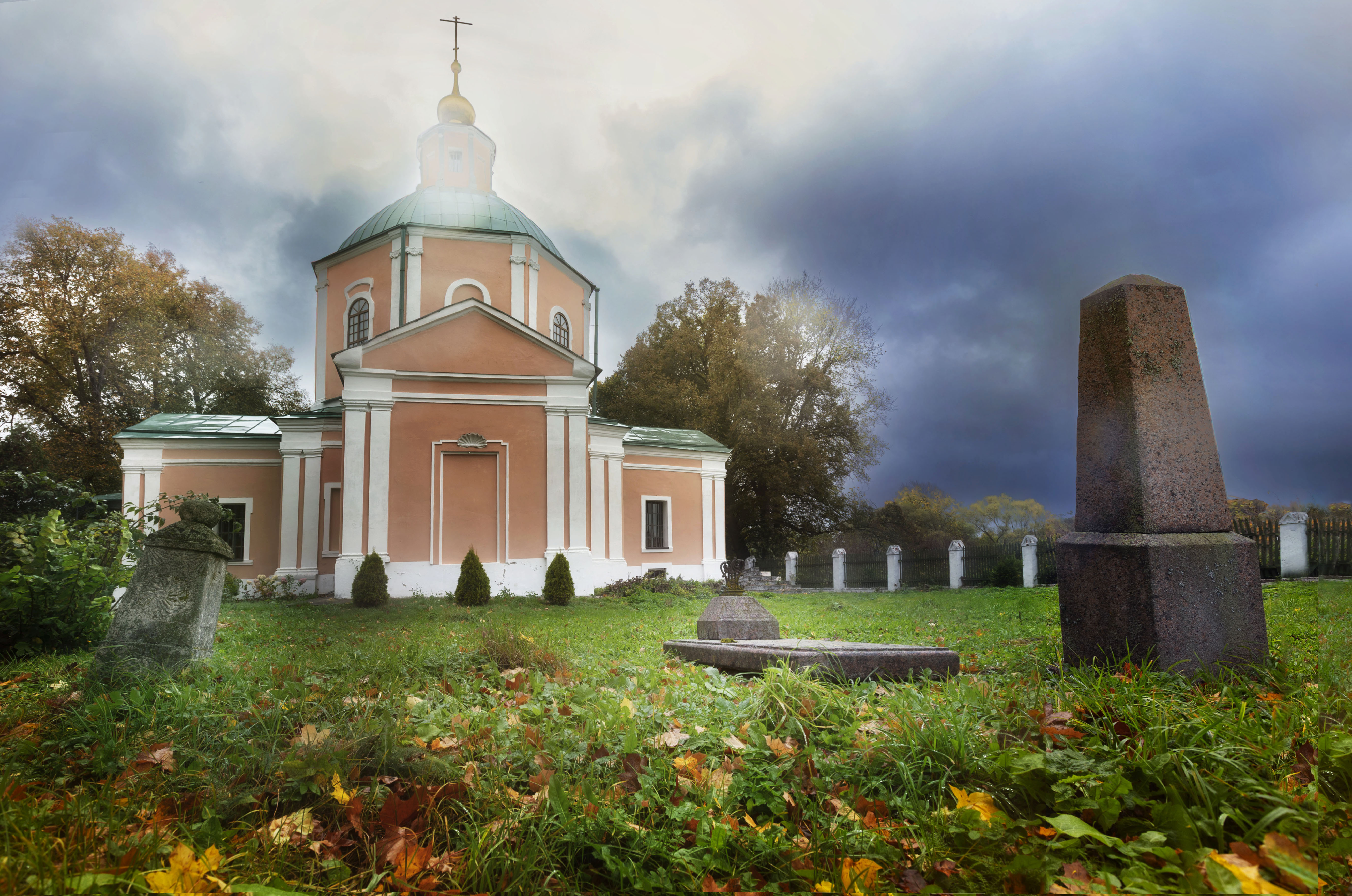 , Сильва Татьяна