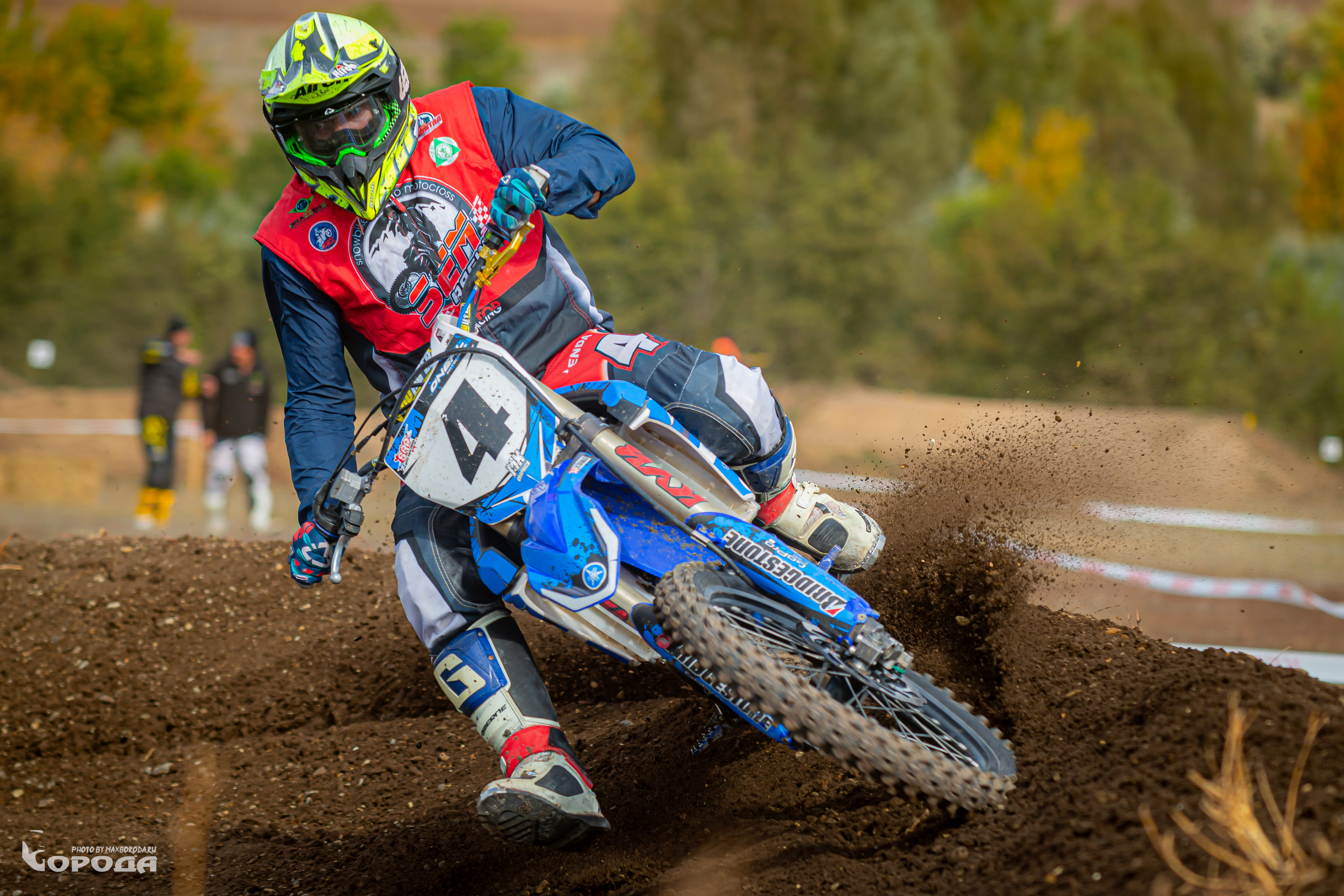 , Макс Борода