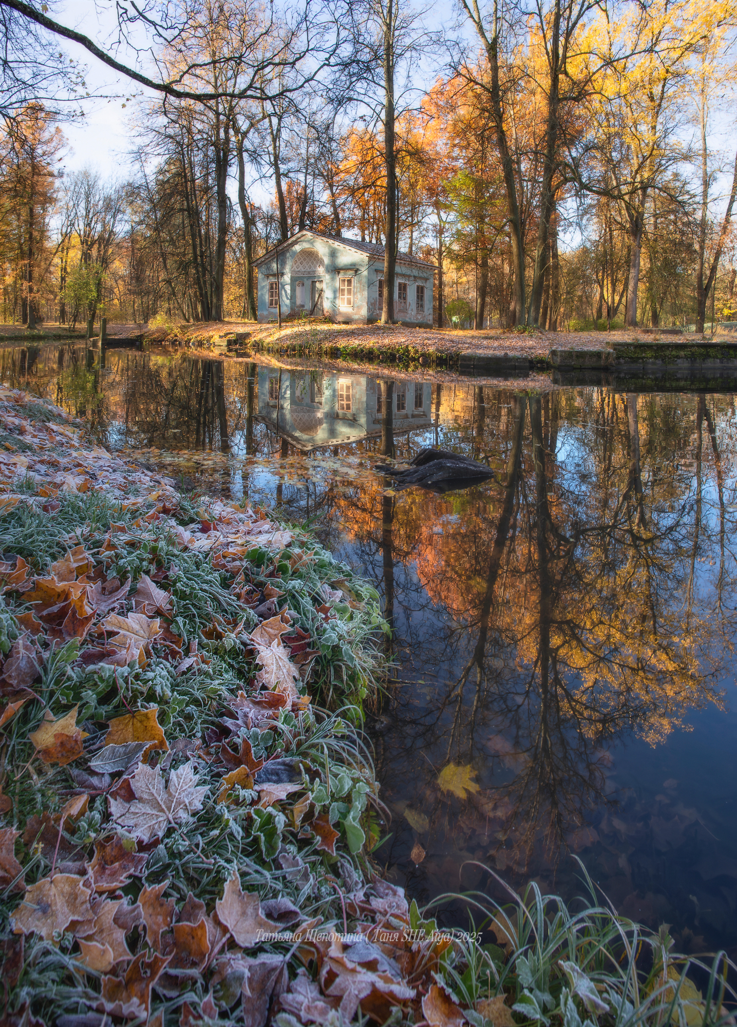 питер, пушкин, царское село, царское,  landscape, tsarskoye selo, autumn, туман, городской пейзаж, санкт-петербург, закат, александровский парк, Щепотина Татьяна