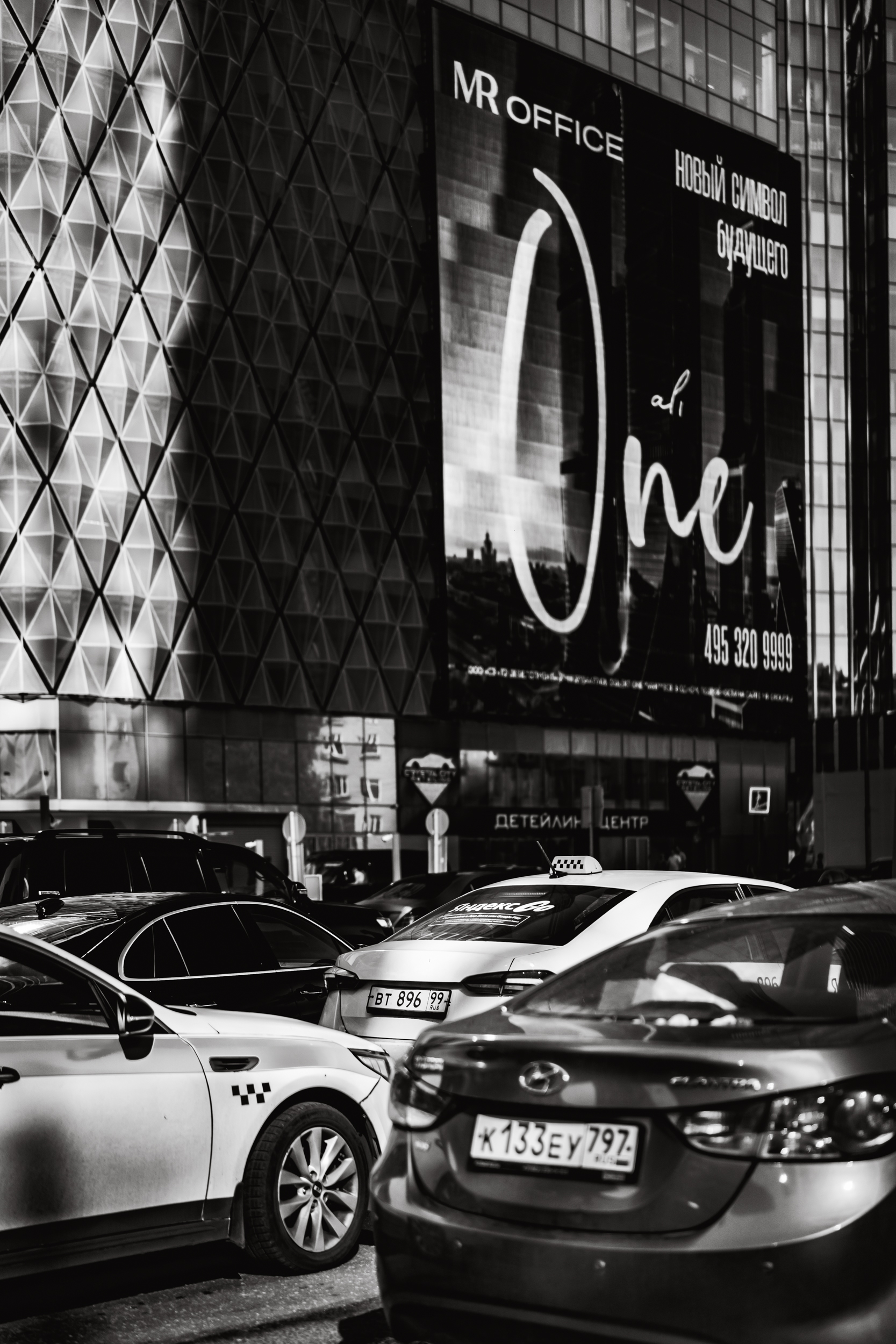 , Владимир Бероев