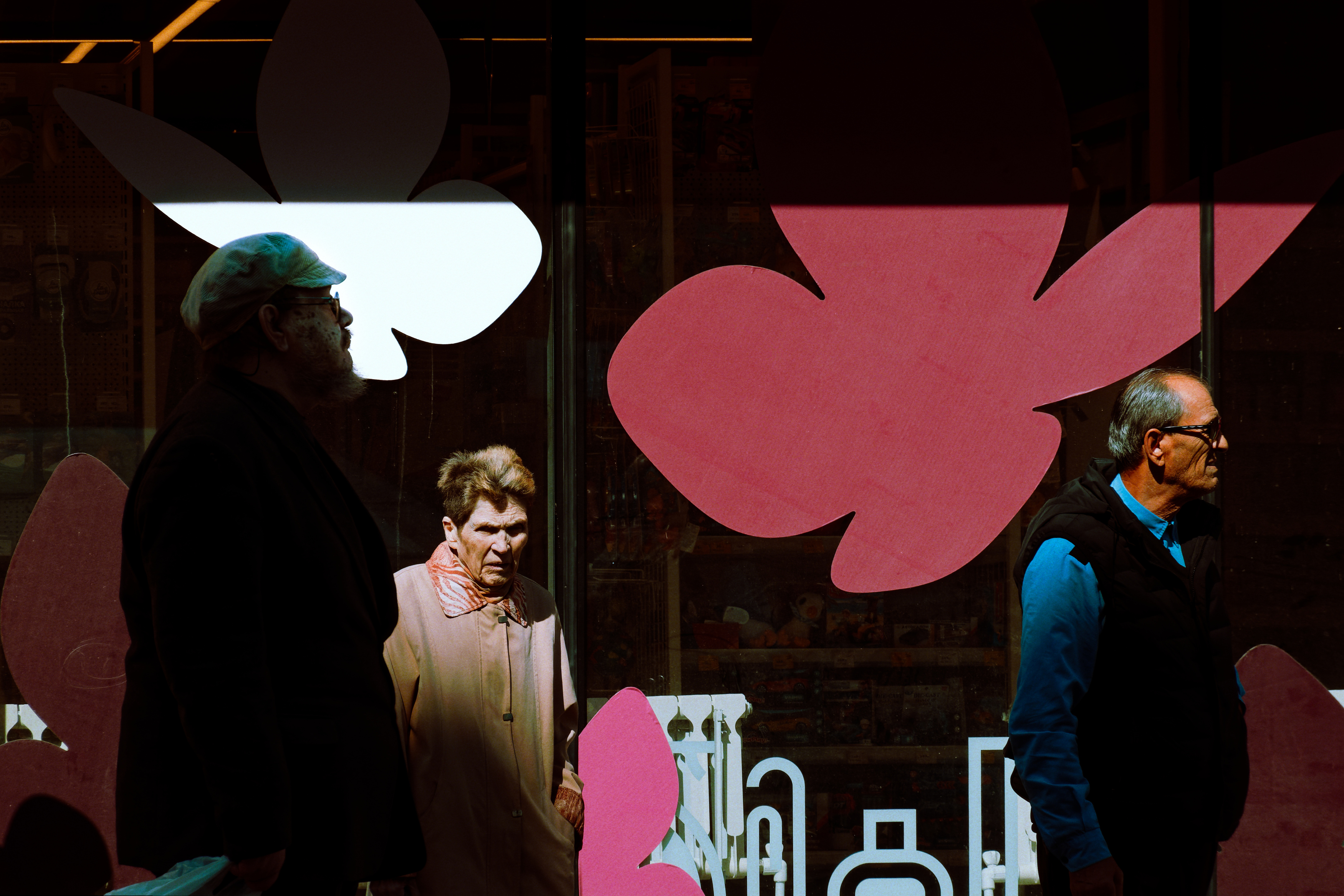 , Какоткин Роман