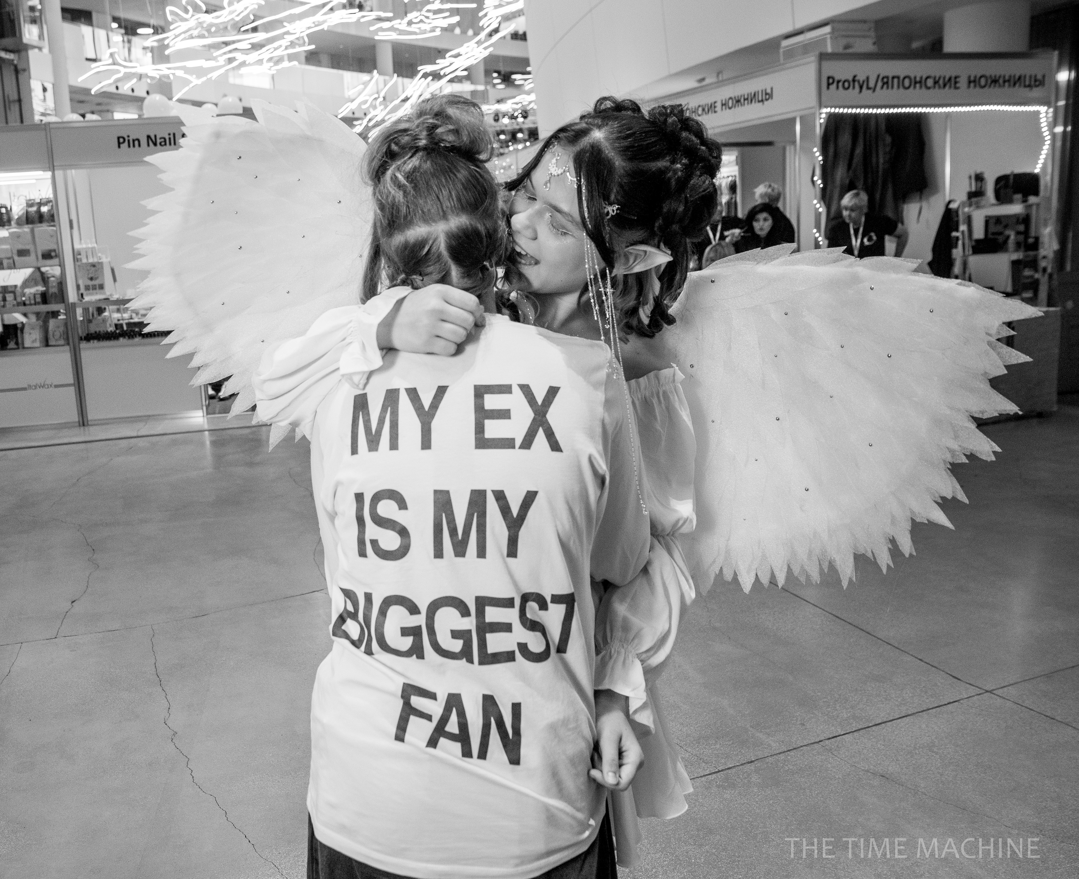 , Михаил Бове