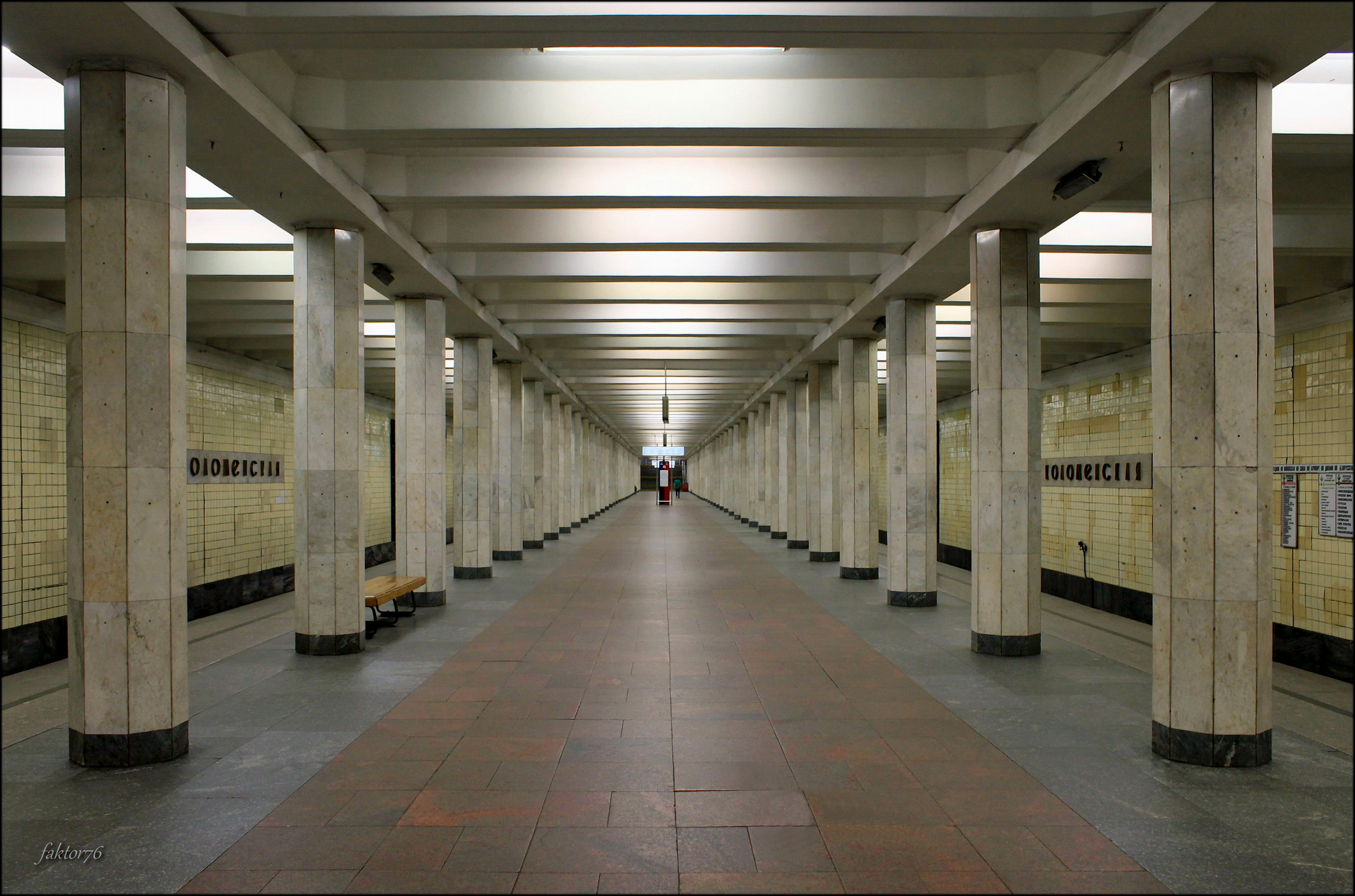 метро, москва, архитектура, транспорт, город, подземка, Сергей Валерьевич