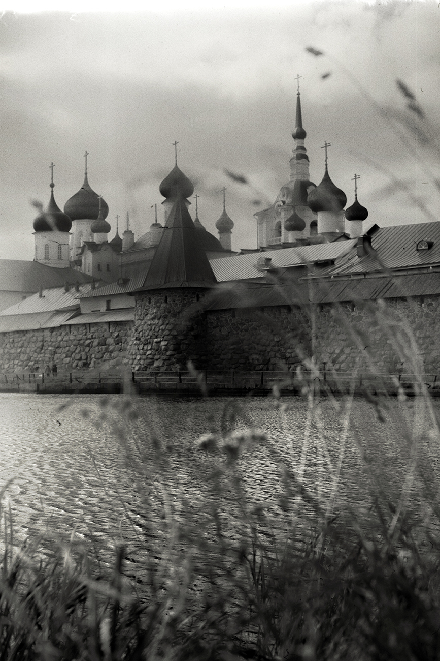 , Юлия Космос