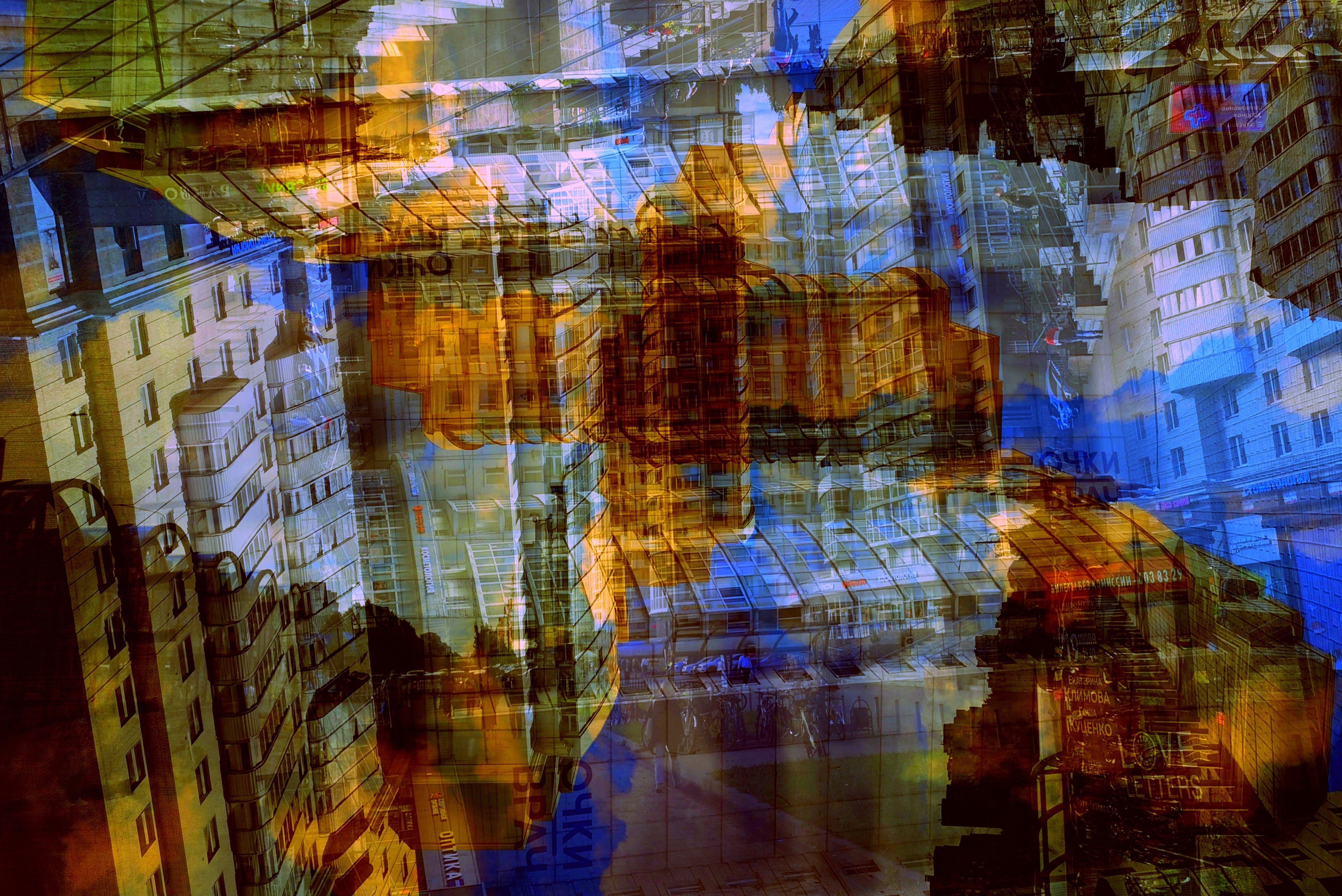 , Антон Лаба