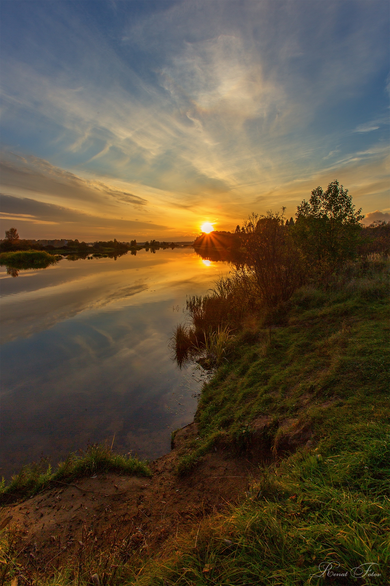 , Фотов Ренат