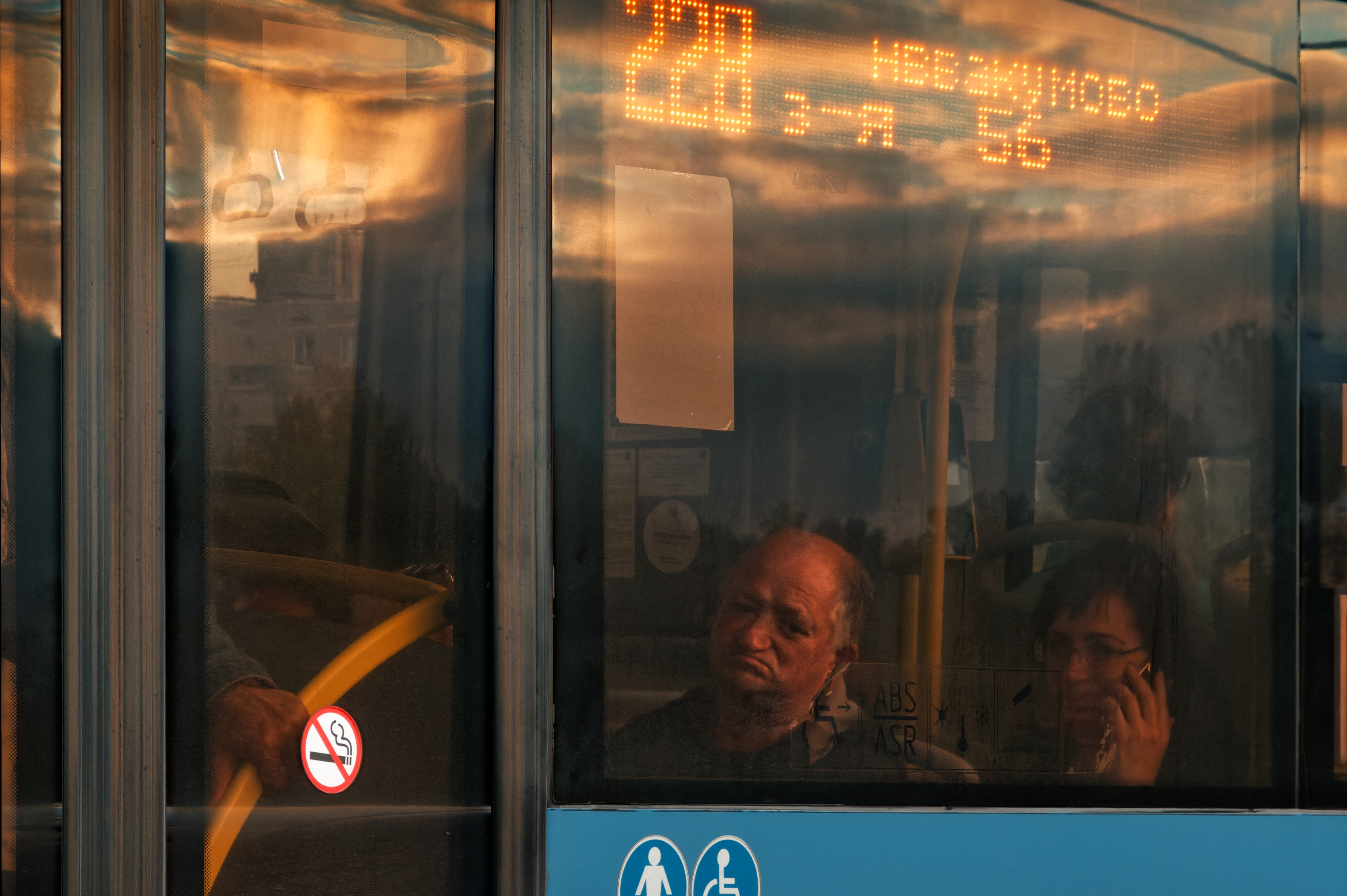 , Какоткин Роман