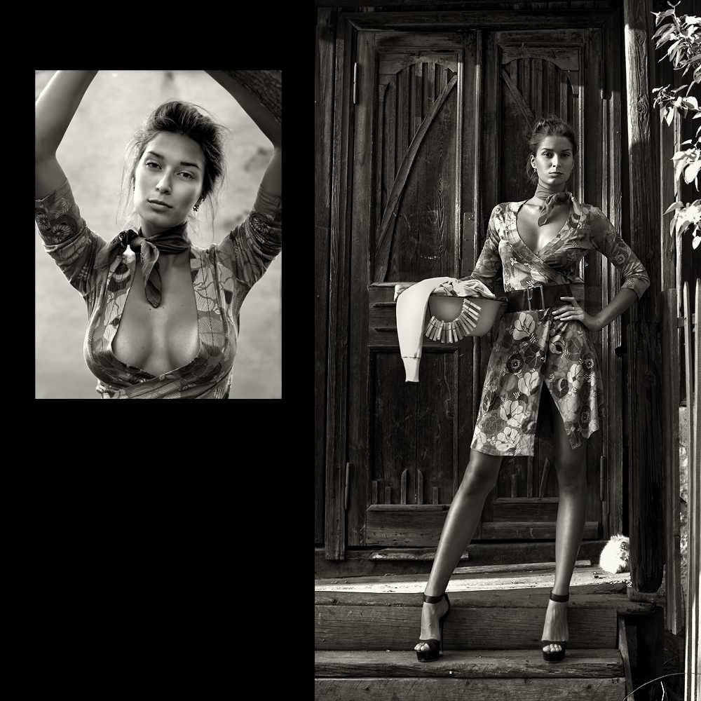 , Карат Дима