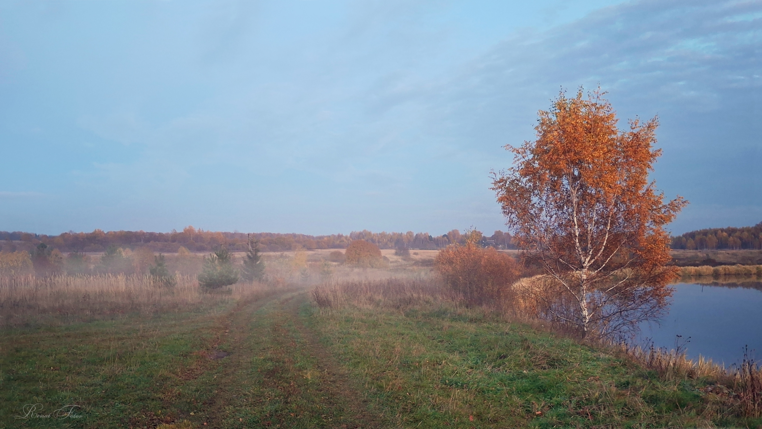 , Фотов Ренат