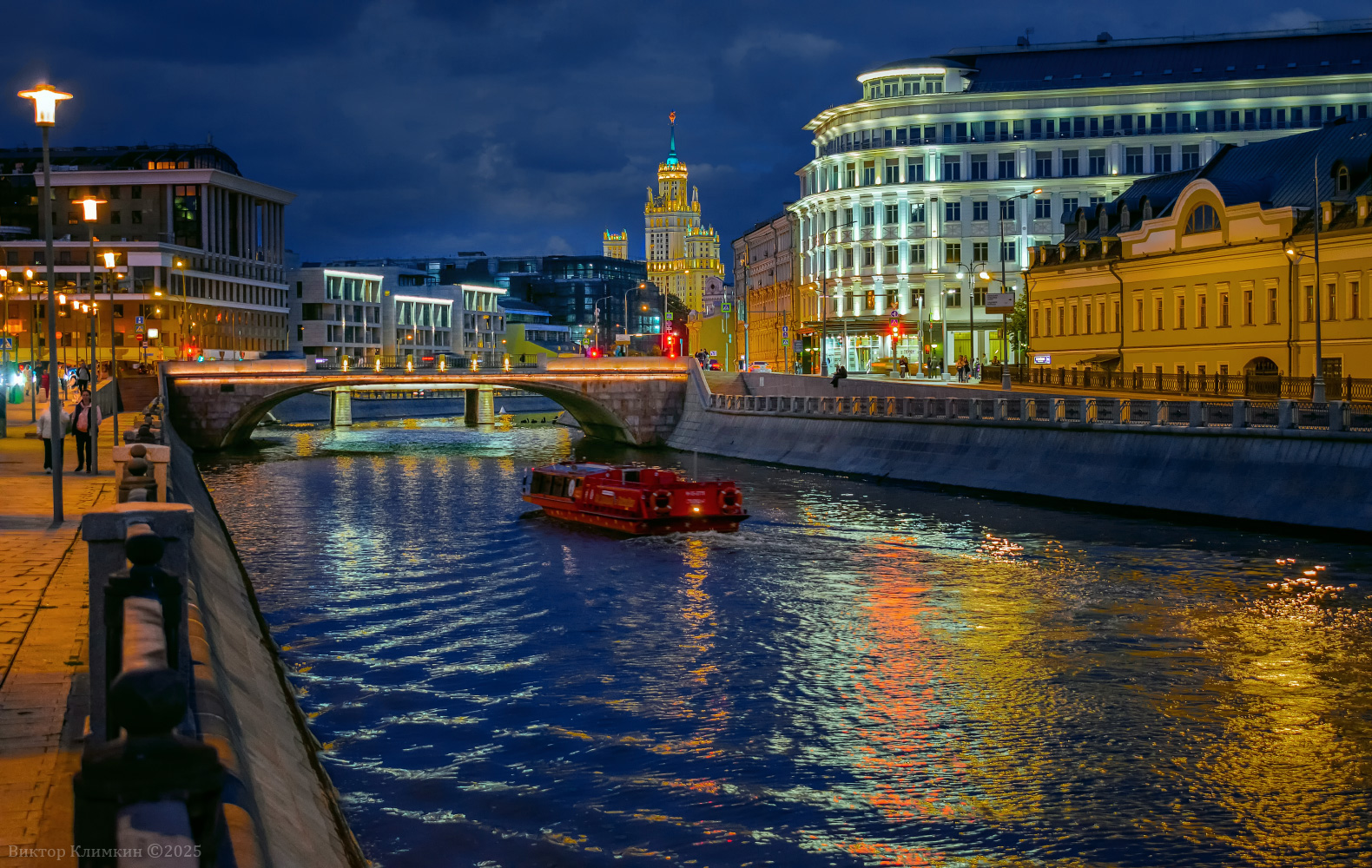 москва, вечер канал, водоотводный, Виктор Климкин