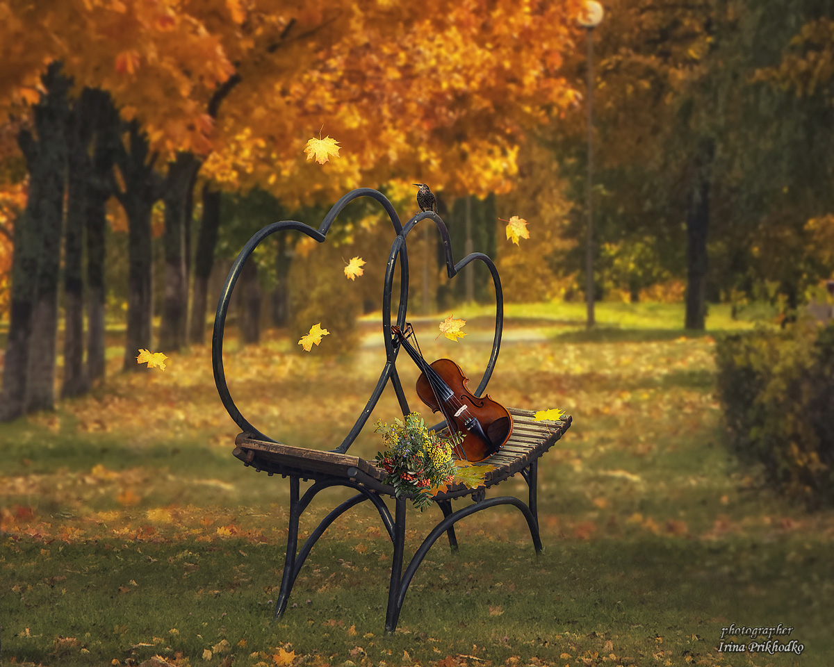 натюрморт, пленэр, осень, настроение, Приходько Ирина