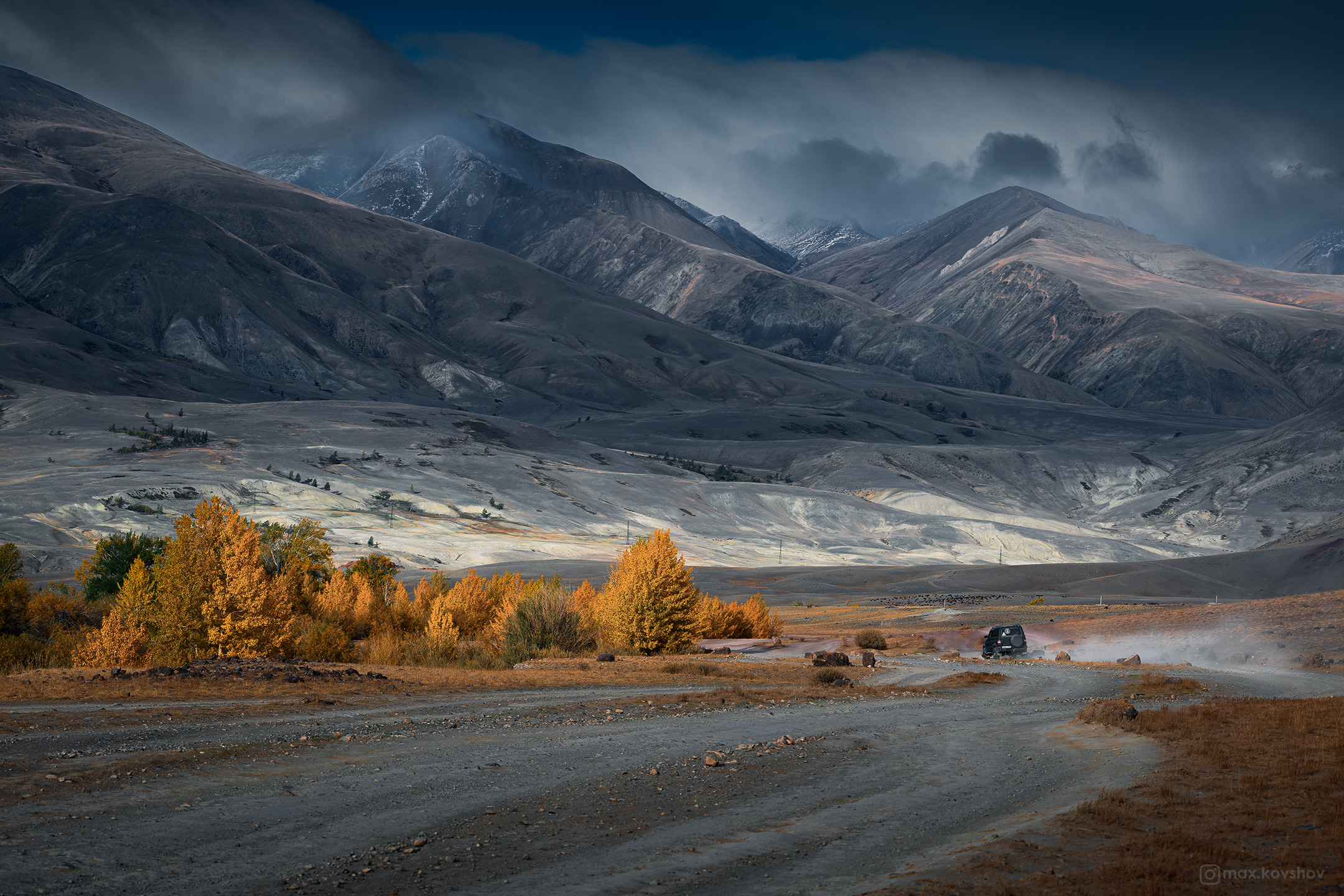 Алтай, сентябрь, Макс Ковшов