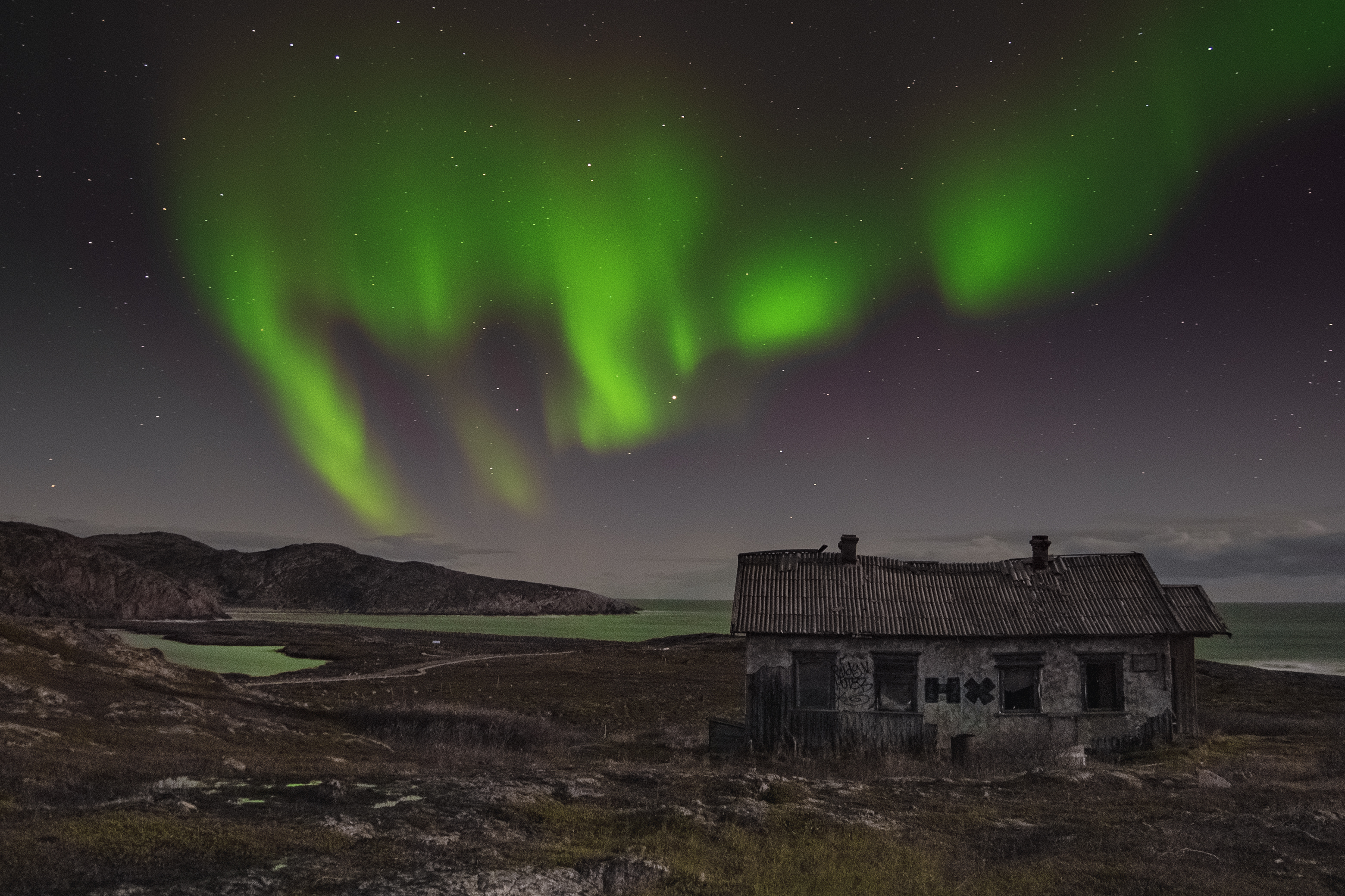 , Малыгин Андрей