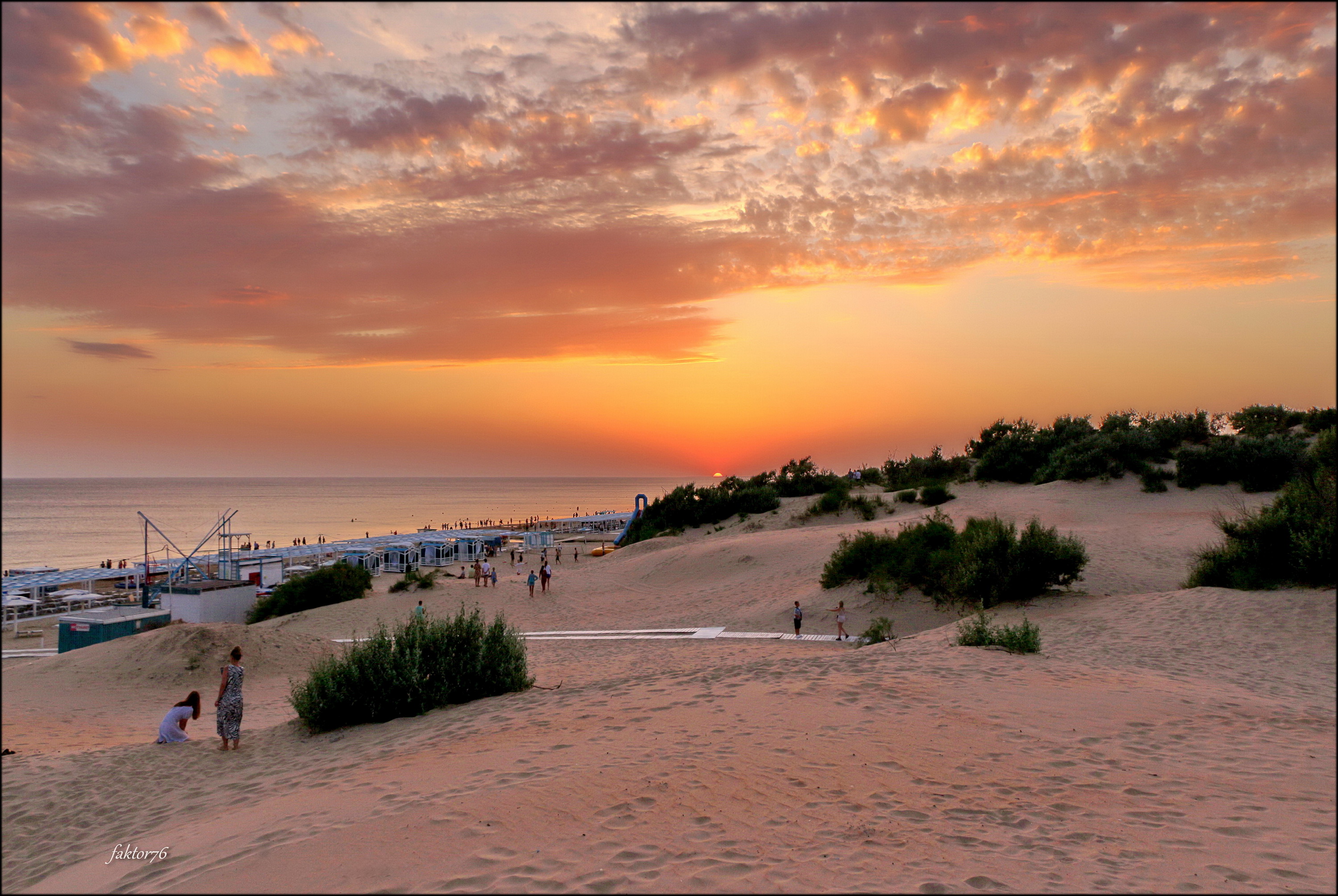 , Сергей Валерьевич