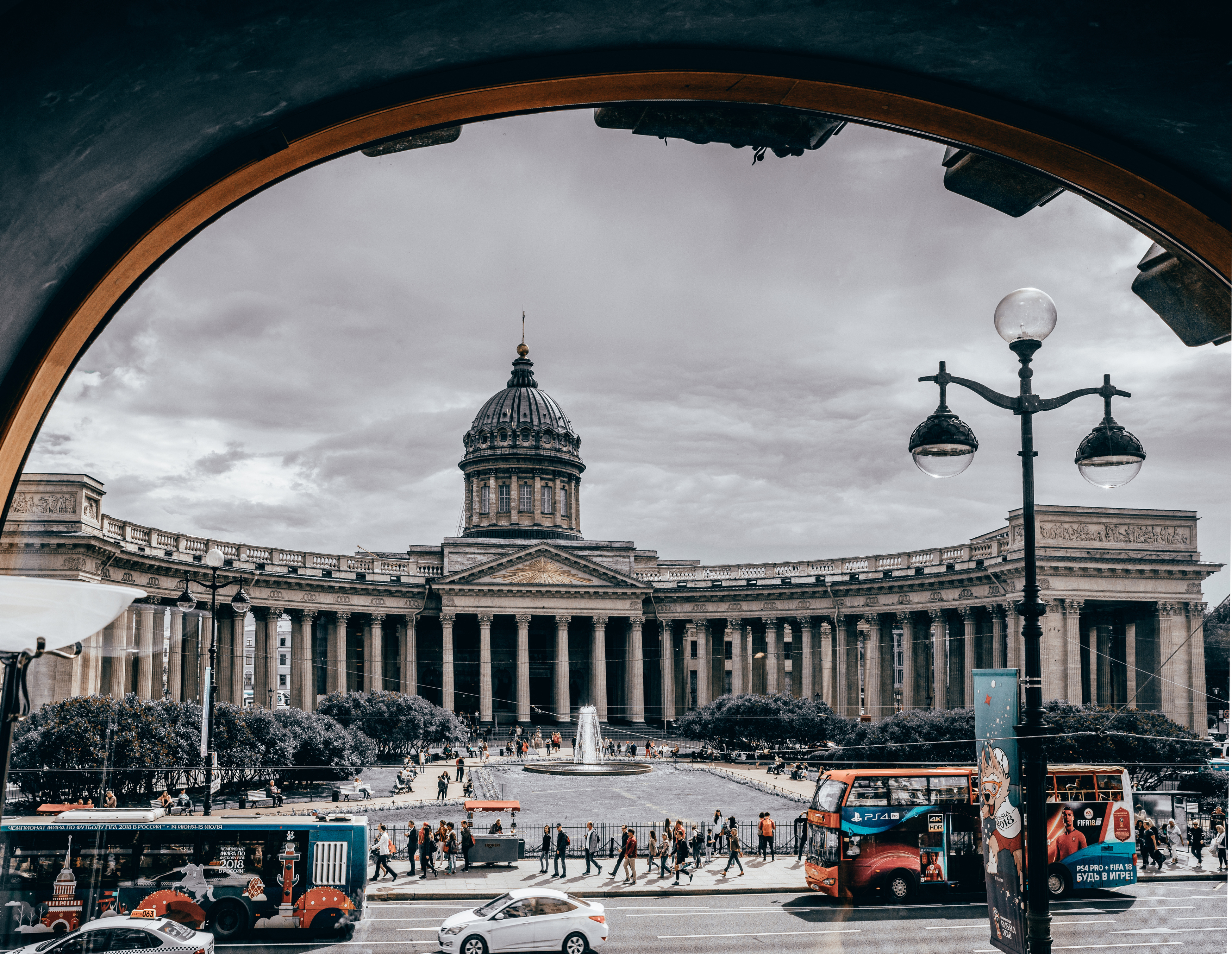 , Трепольский Дмитрий