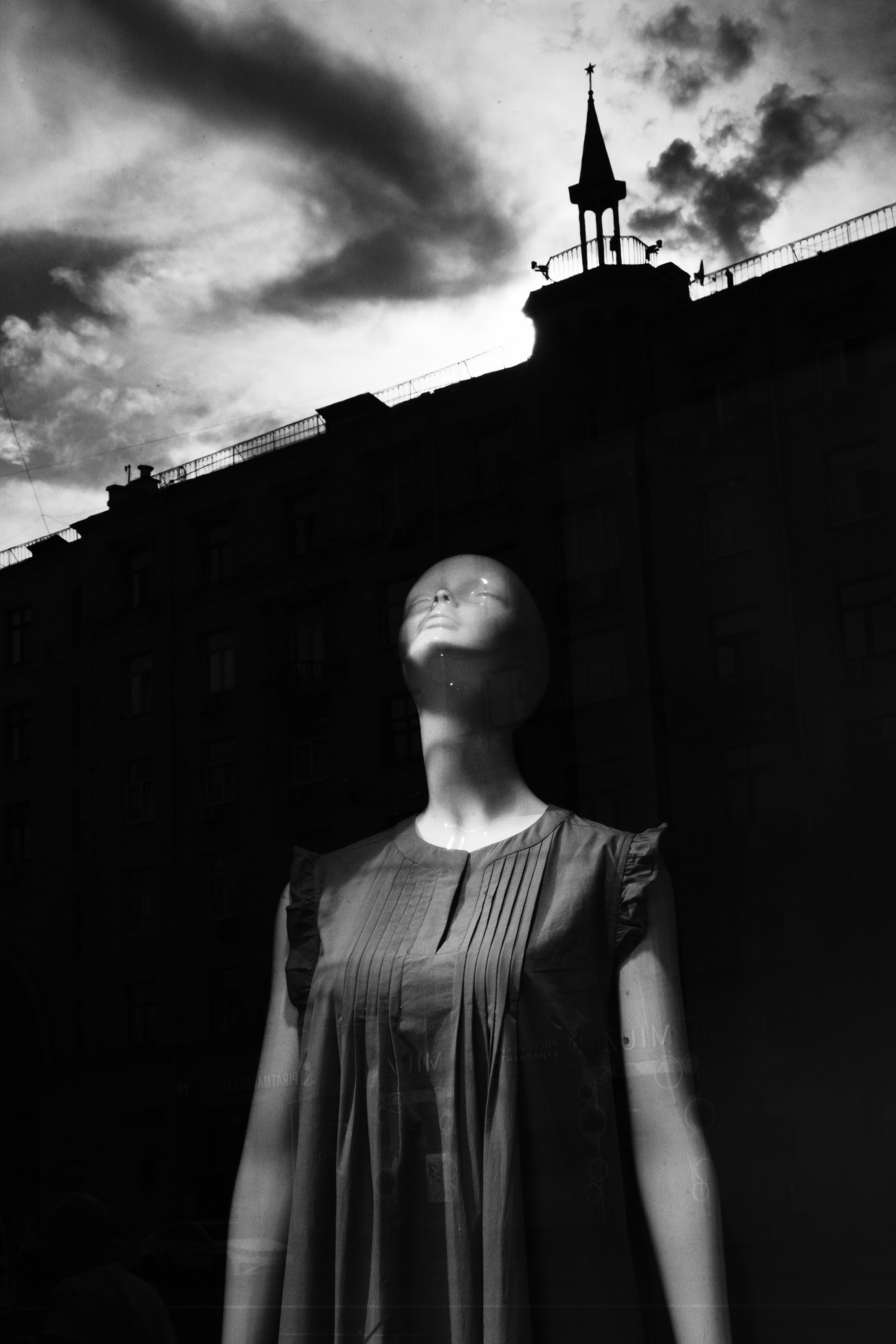 , Иван Богачев