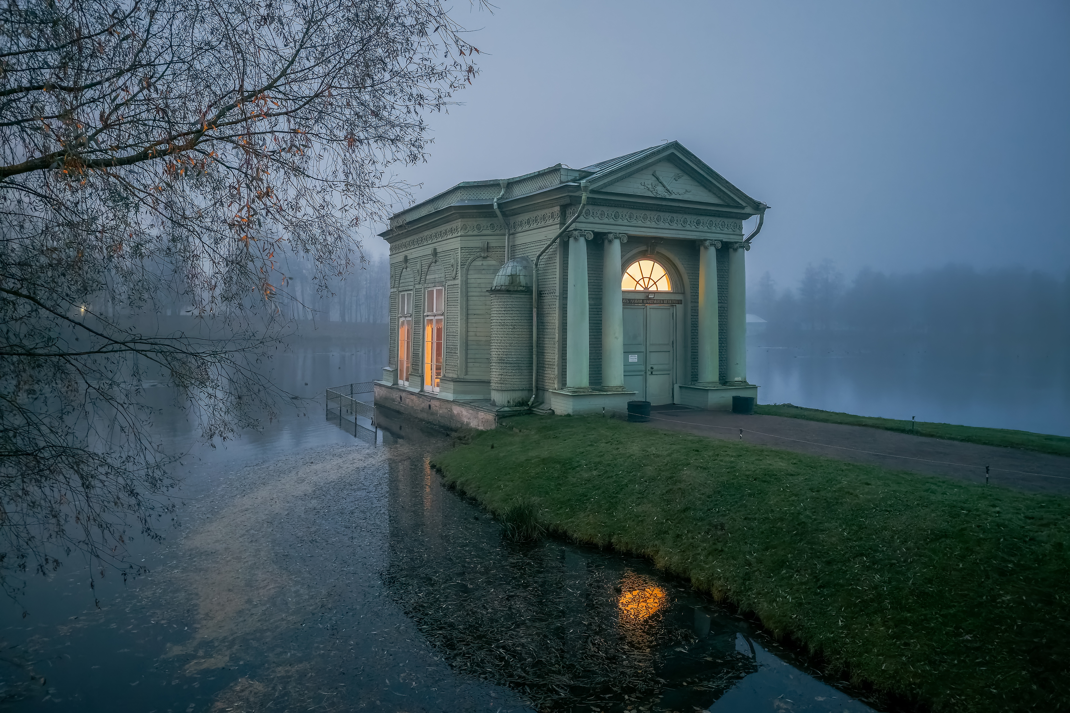 россия гатчина пригородыпетербурга парк осень туман дворцовыйпарк путешествия, Станислав Саблин