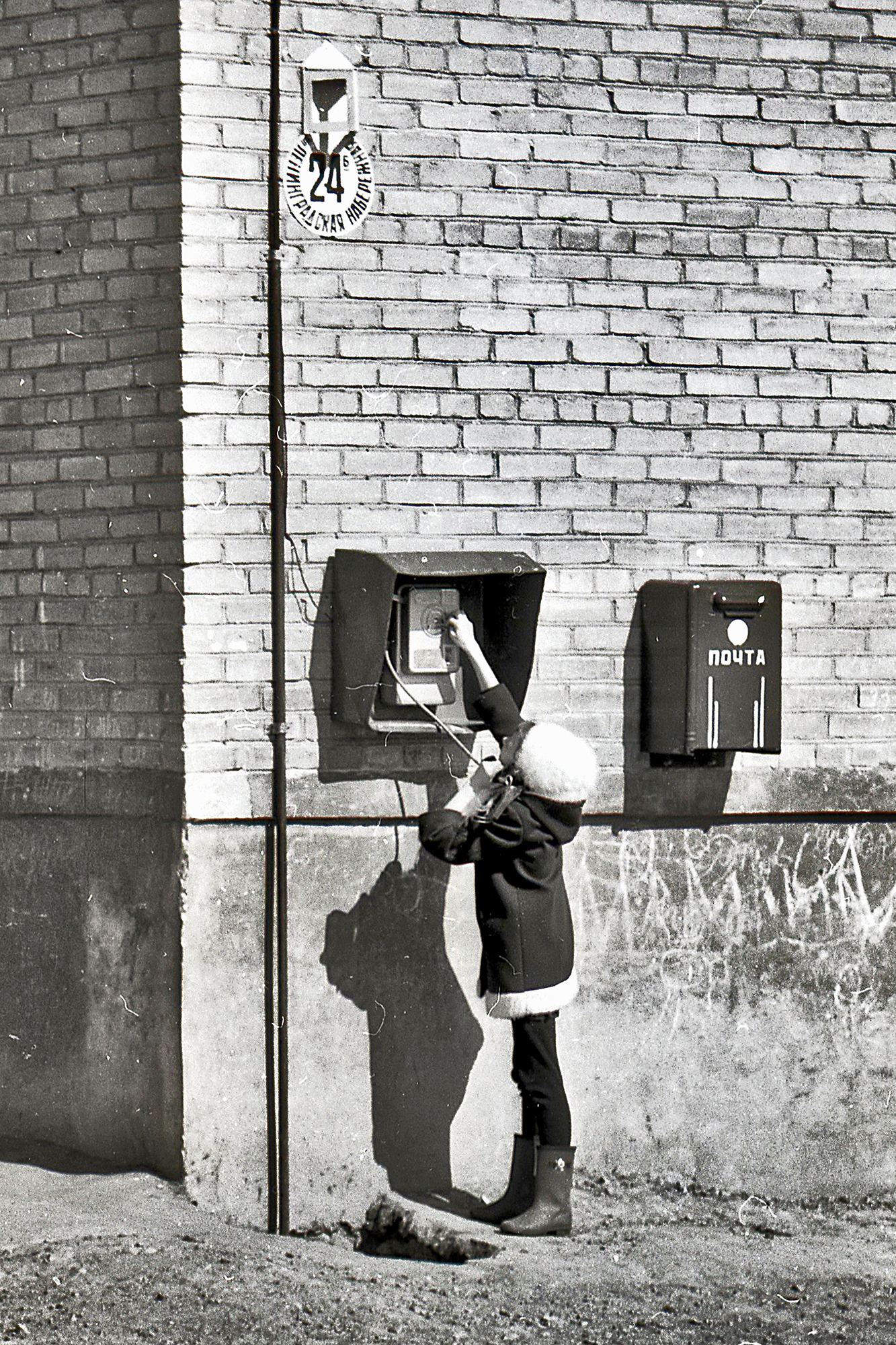 девочка, телефон, чб, мончегорск, Николай Смоляк