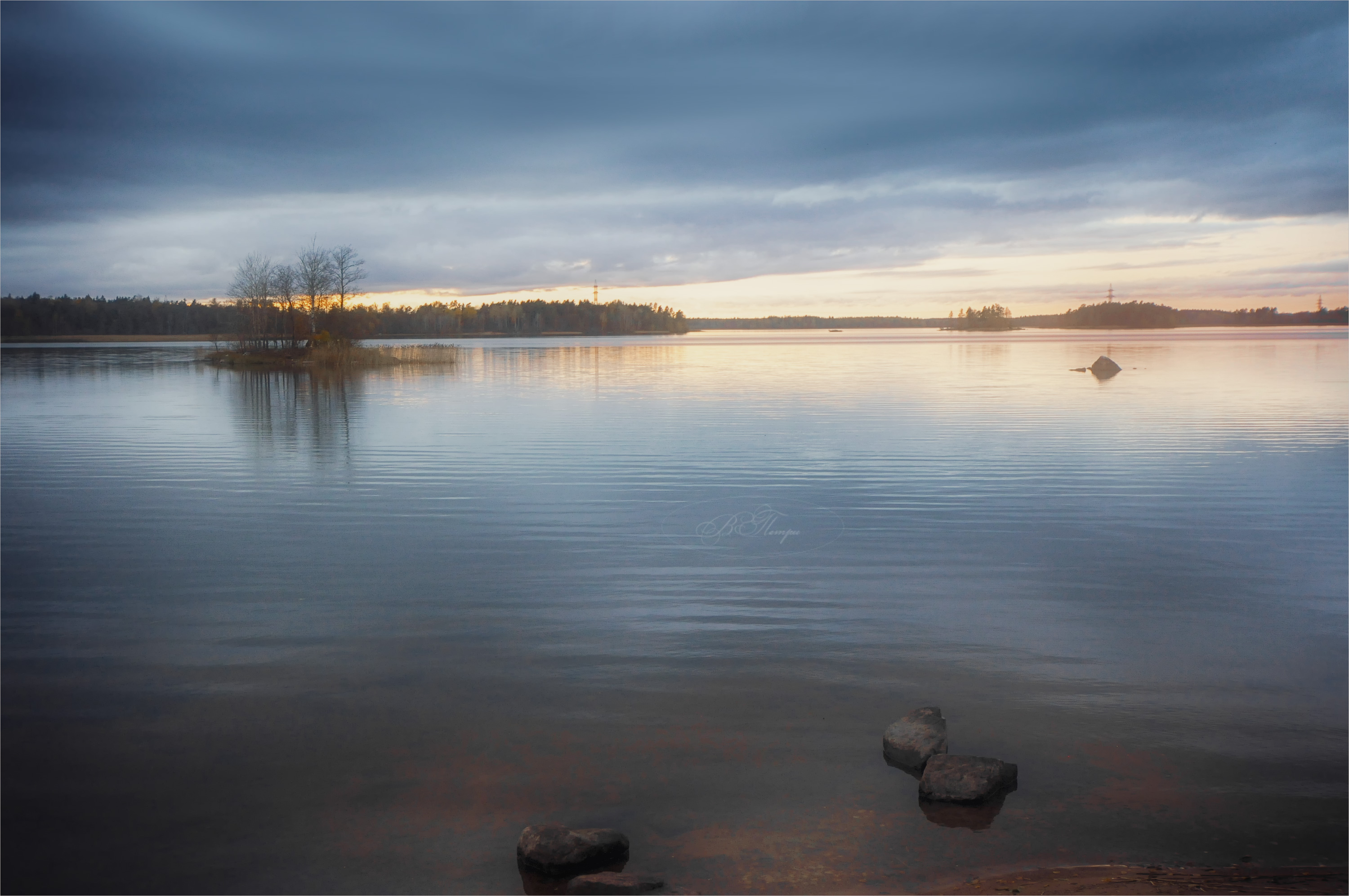озеро камни остров закат, Вера Петри