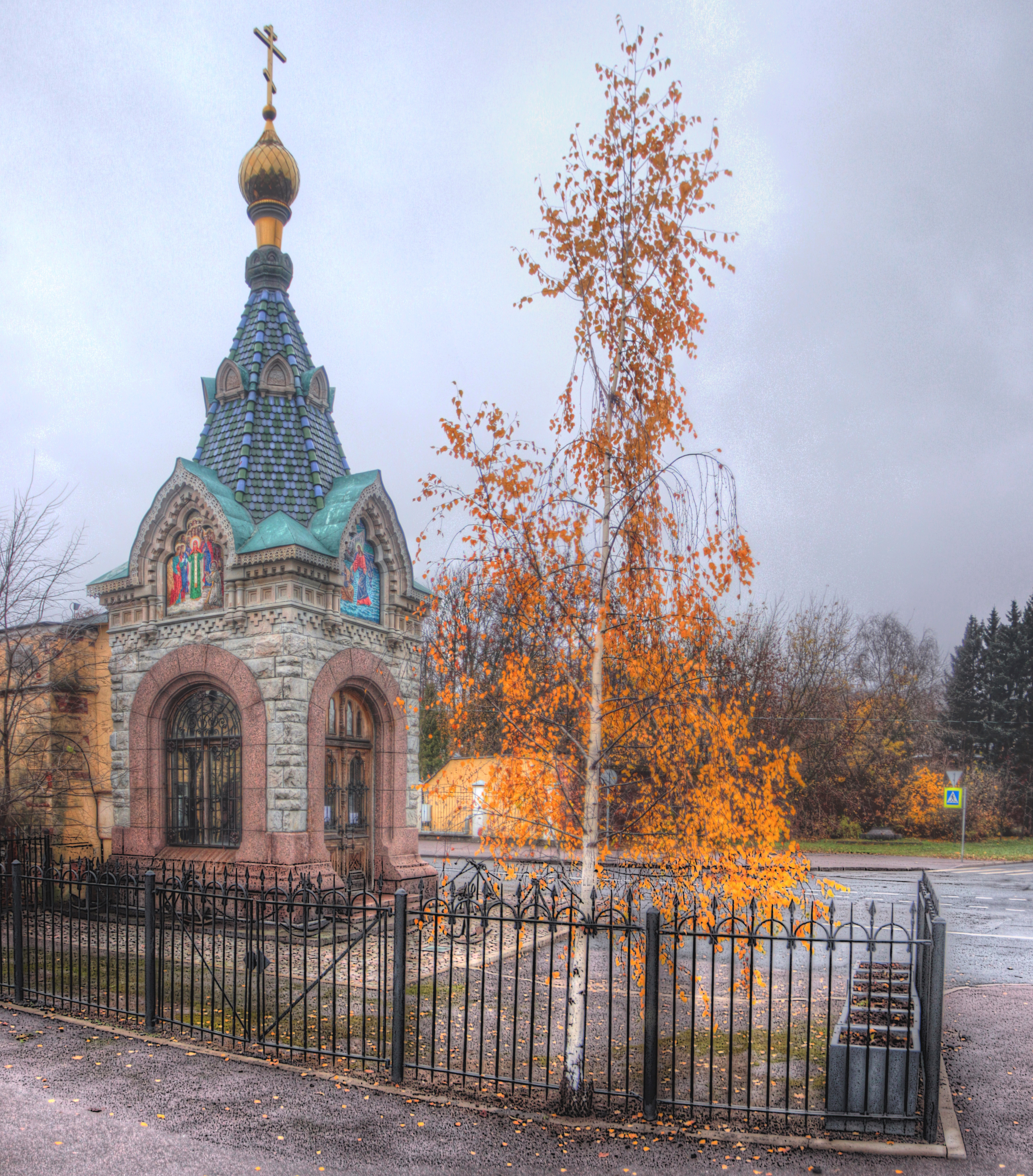 , Сергей Григорьев