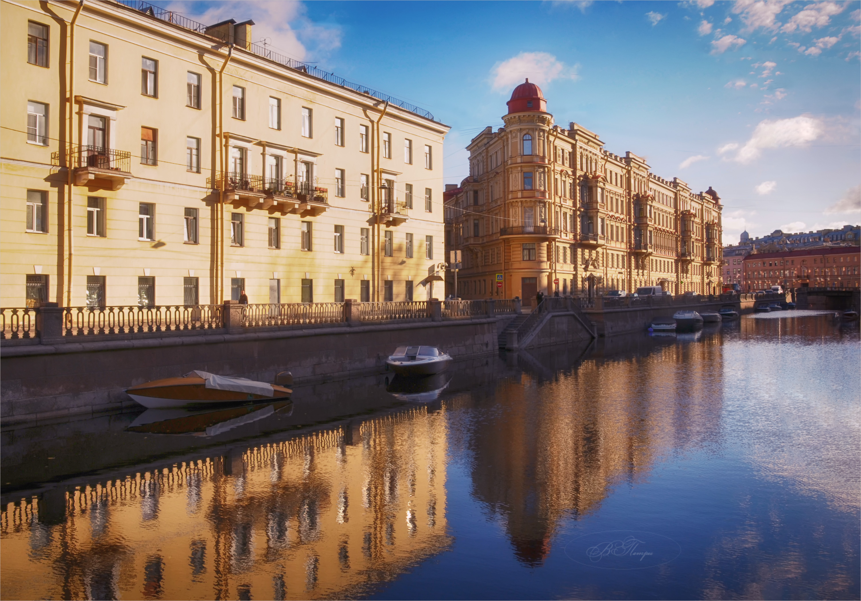 дома канал лодки отражение, Вера Петри