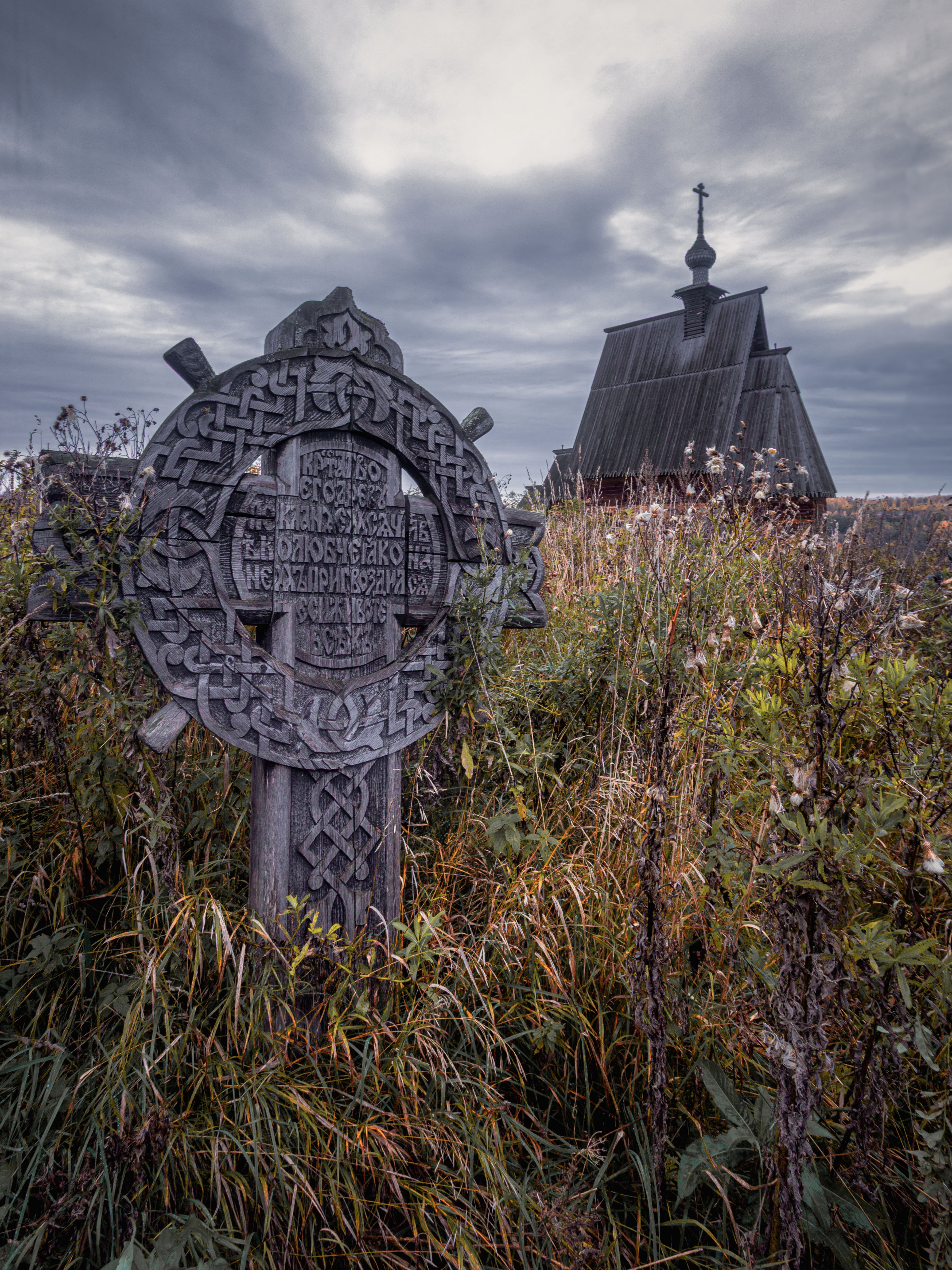 , Пимонов Сергей