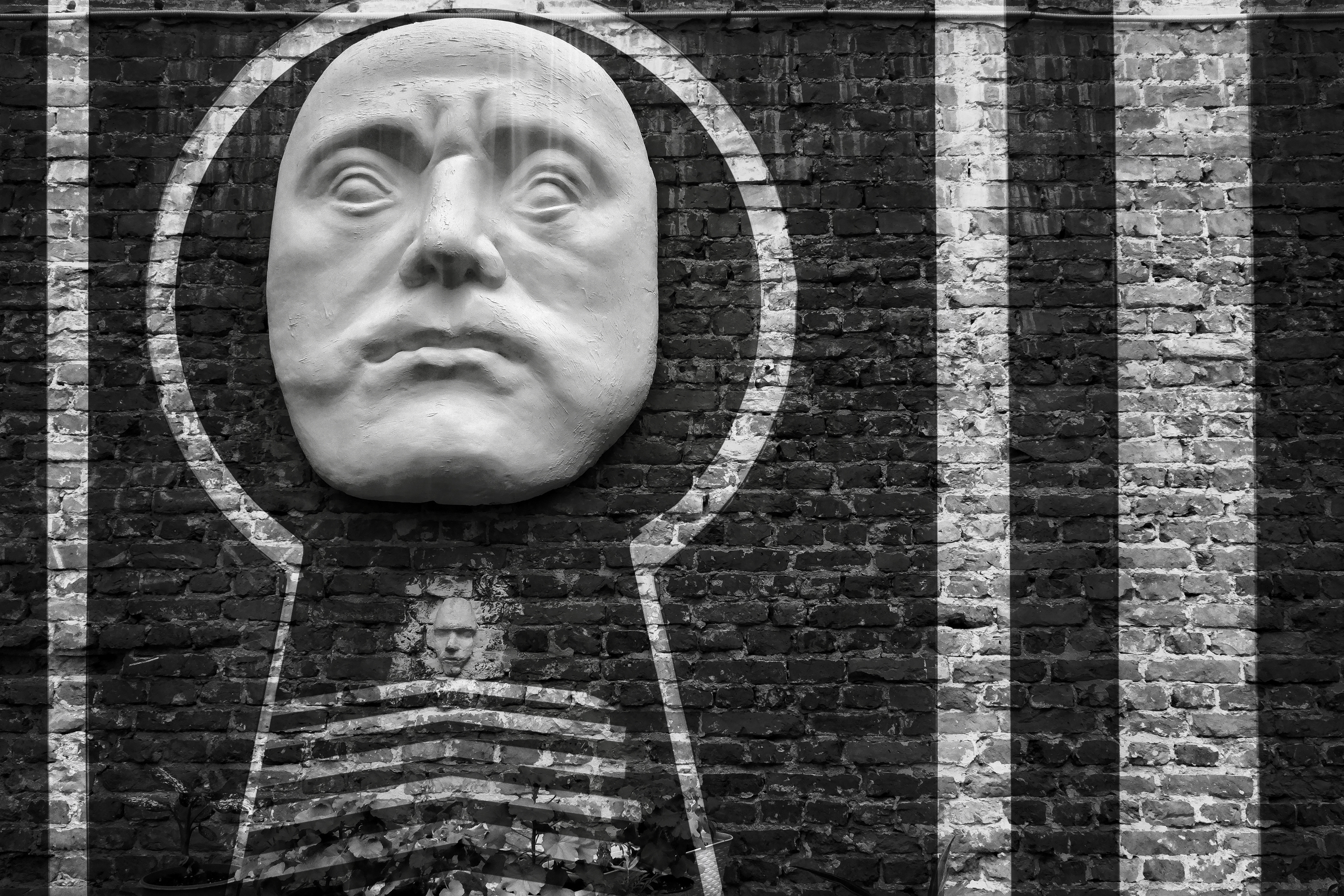 стена, барильеф, ключ, замок, Зорин Миша