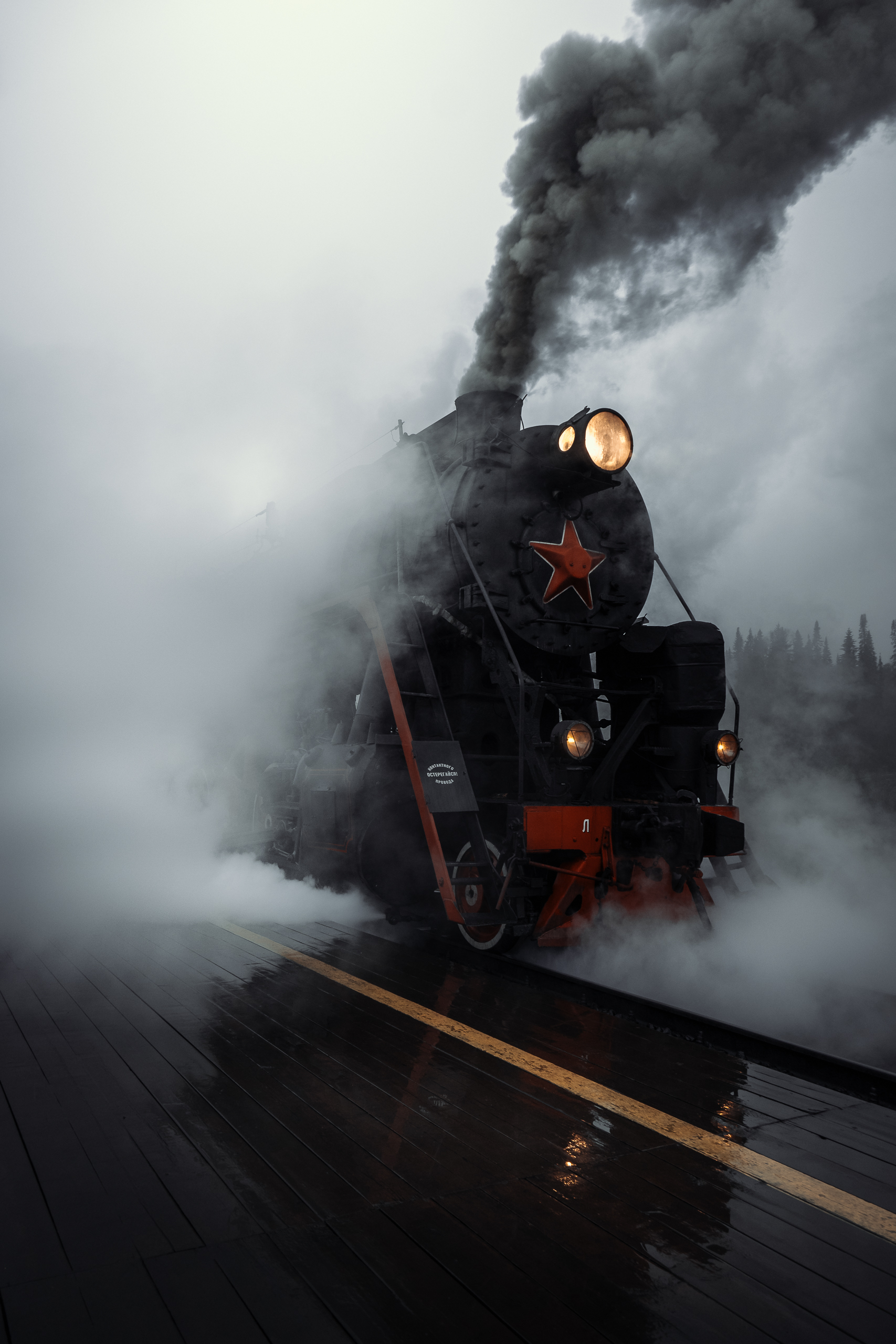 , Лутовкин Артём