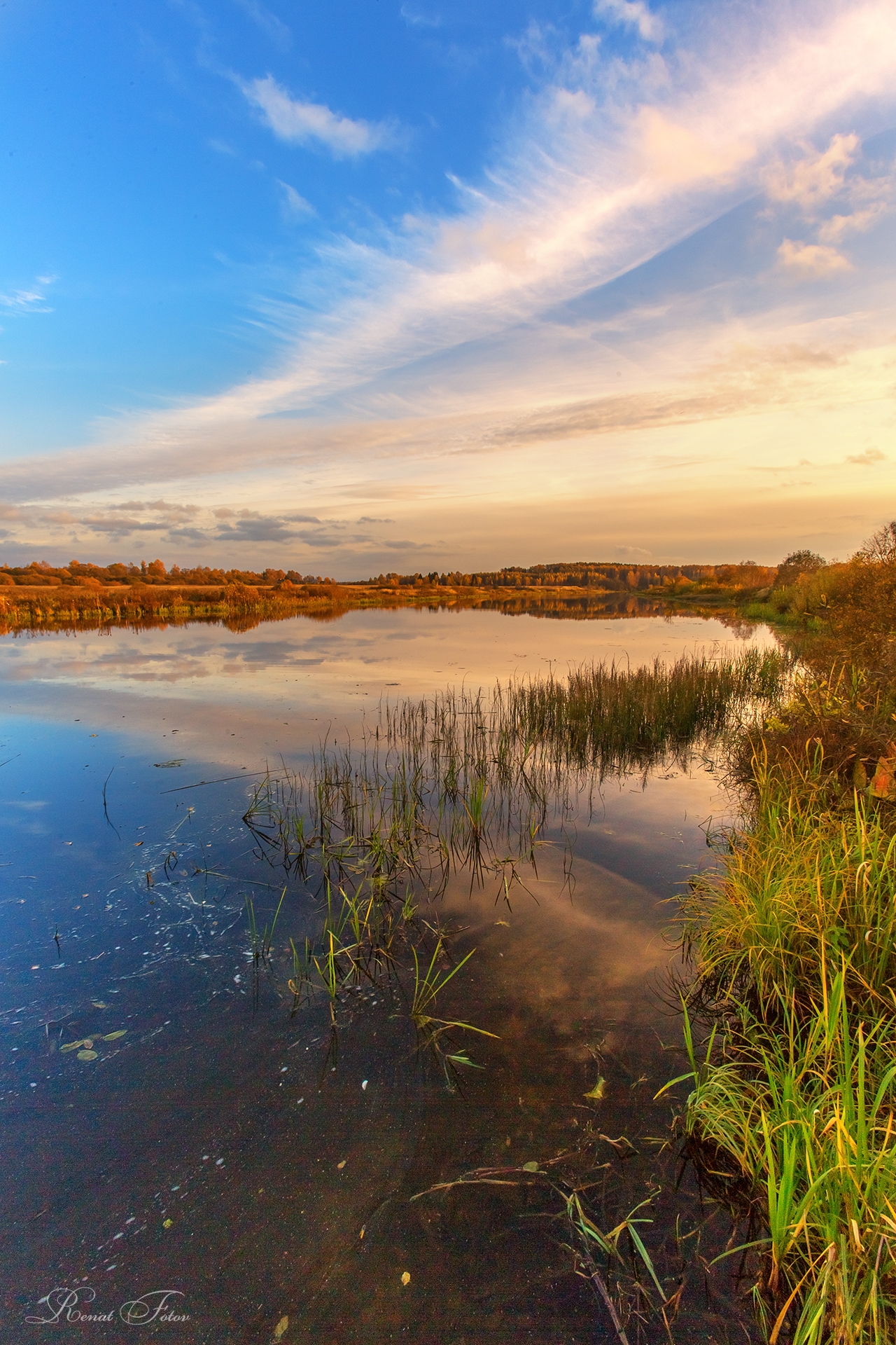 , Фотов Ренат