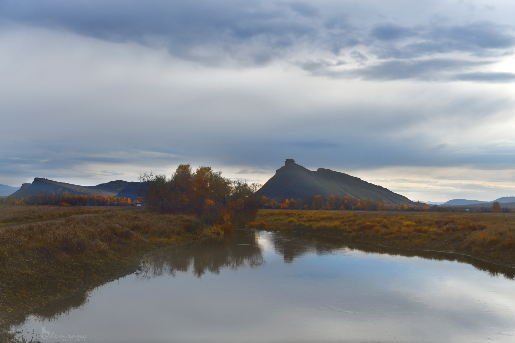 , Крат Светлана