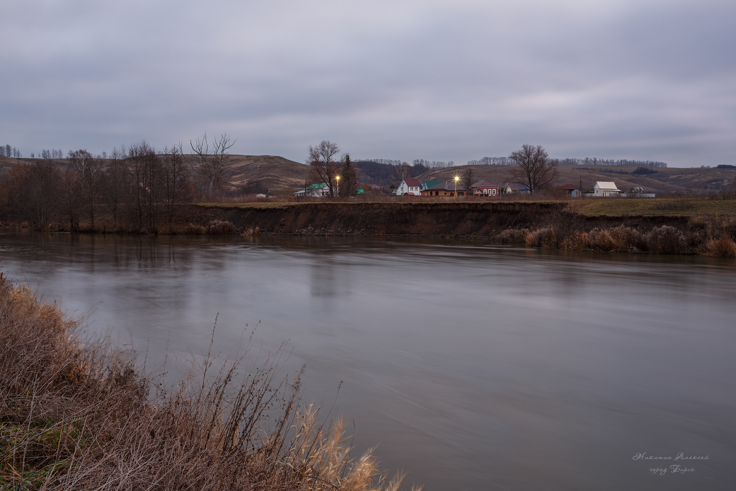 , Никитин Алексей