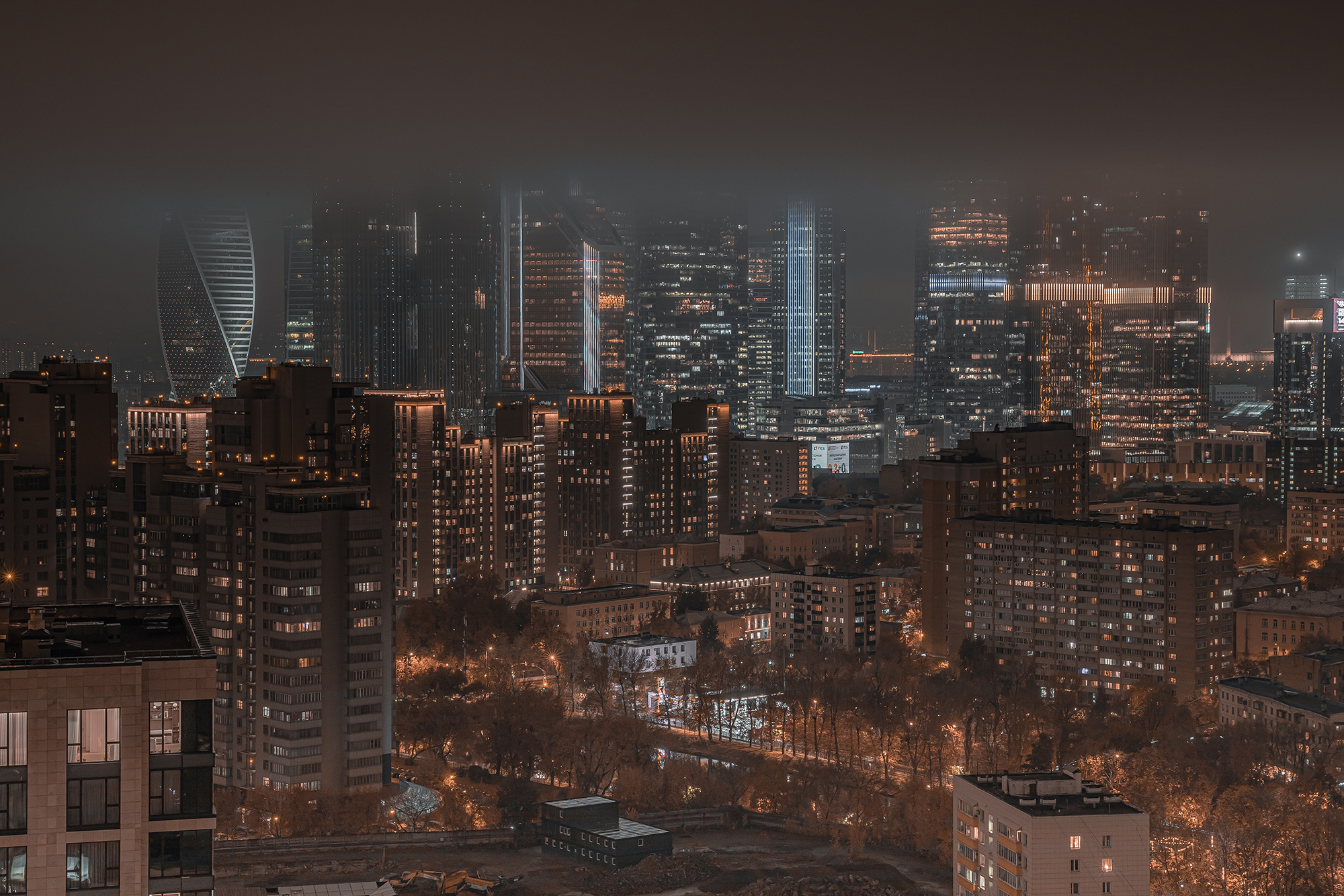 , Трепольский Дмитрий