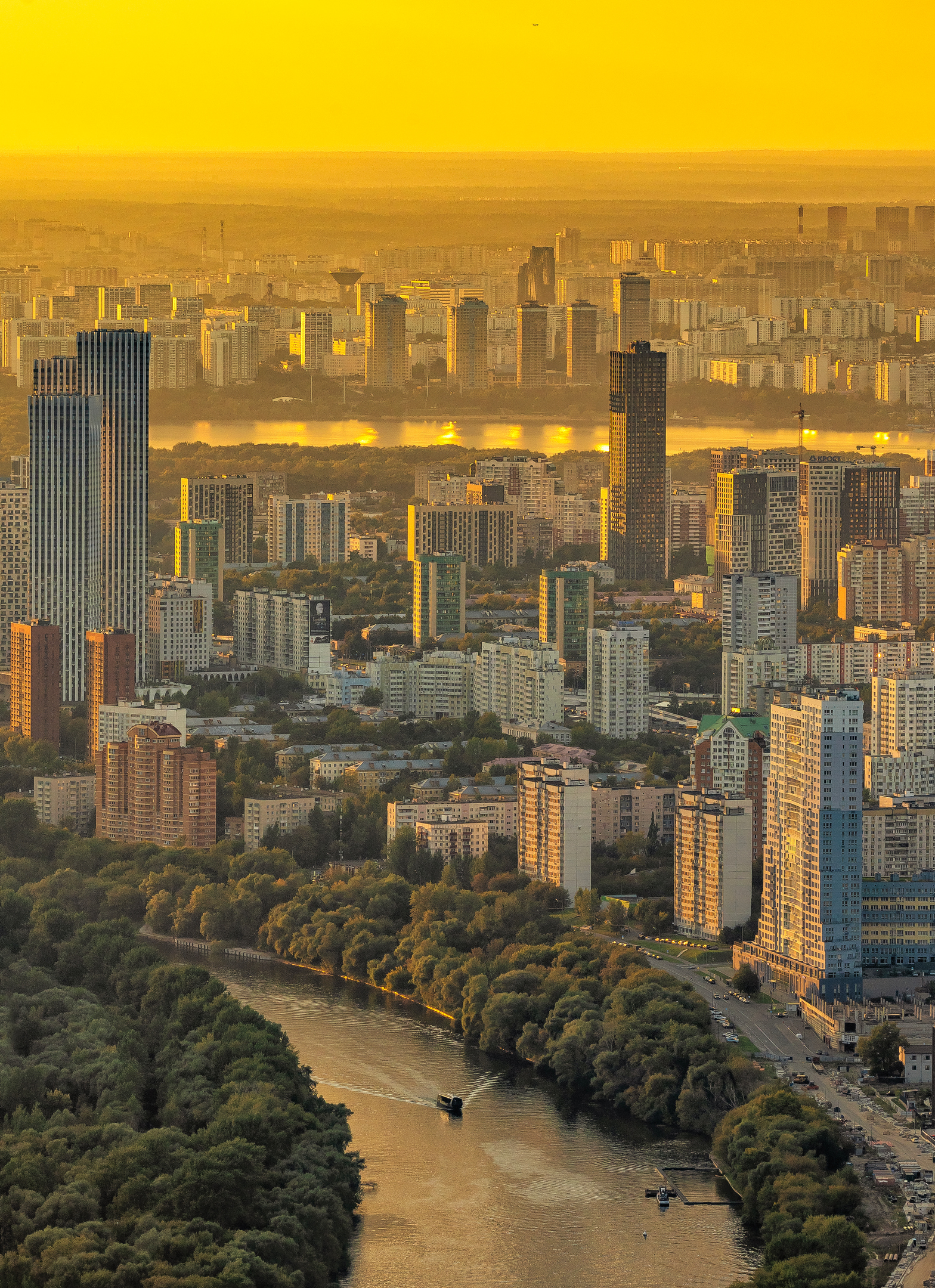 москва, столица, архитектура, москва река, город, закат, Подосинников Максим