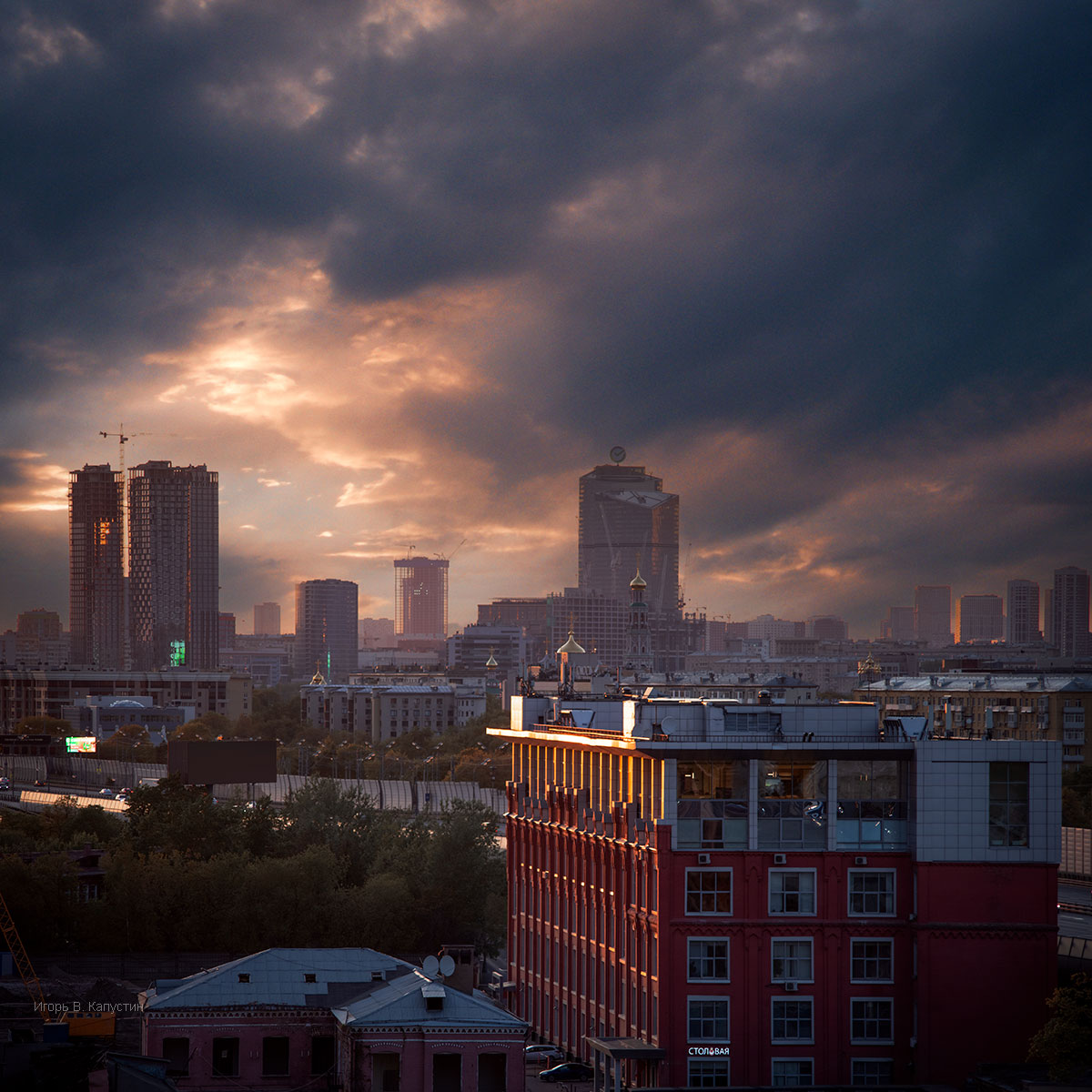 , Капустин Игорь