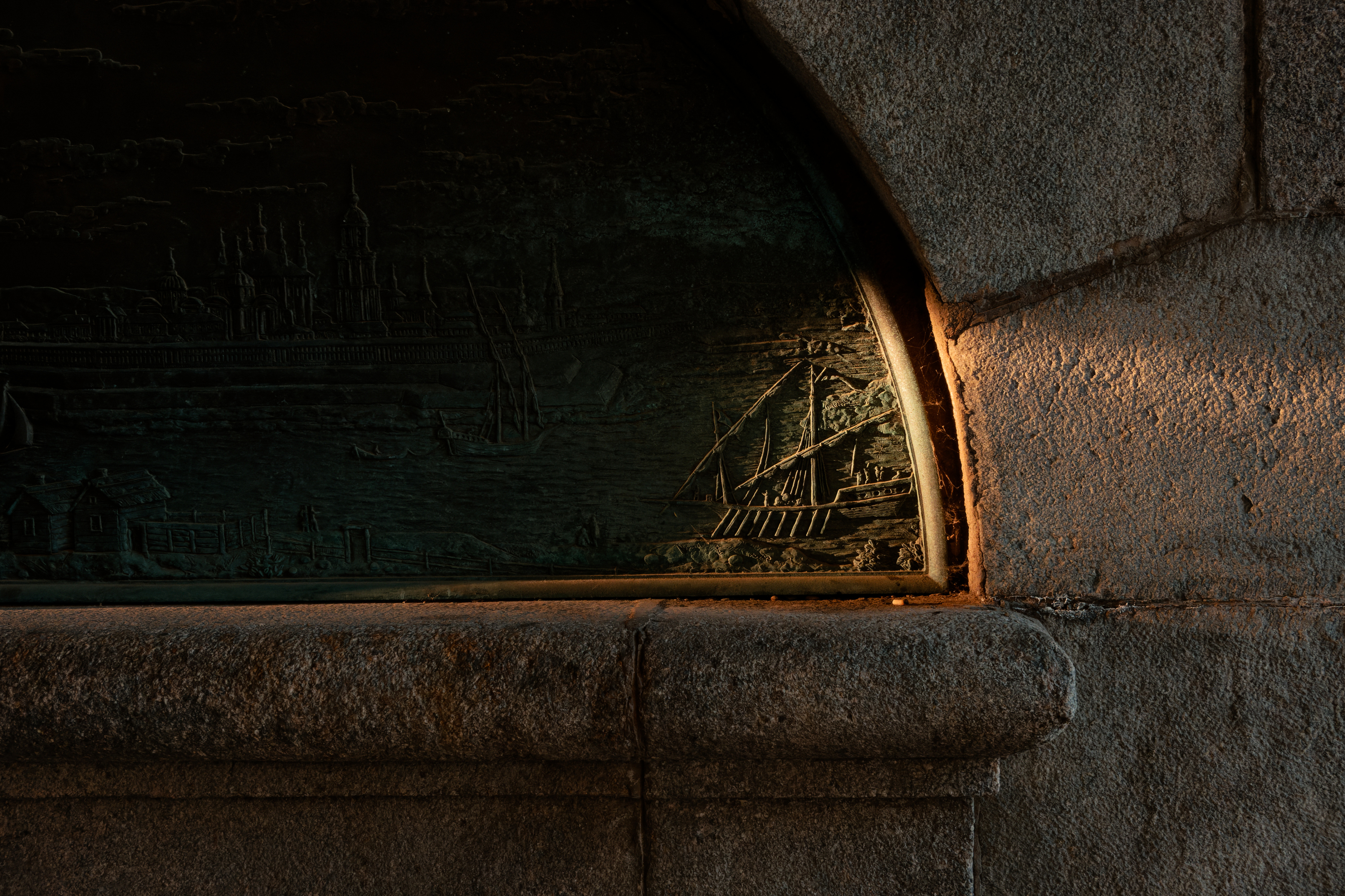 , Какоткин Роман