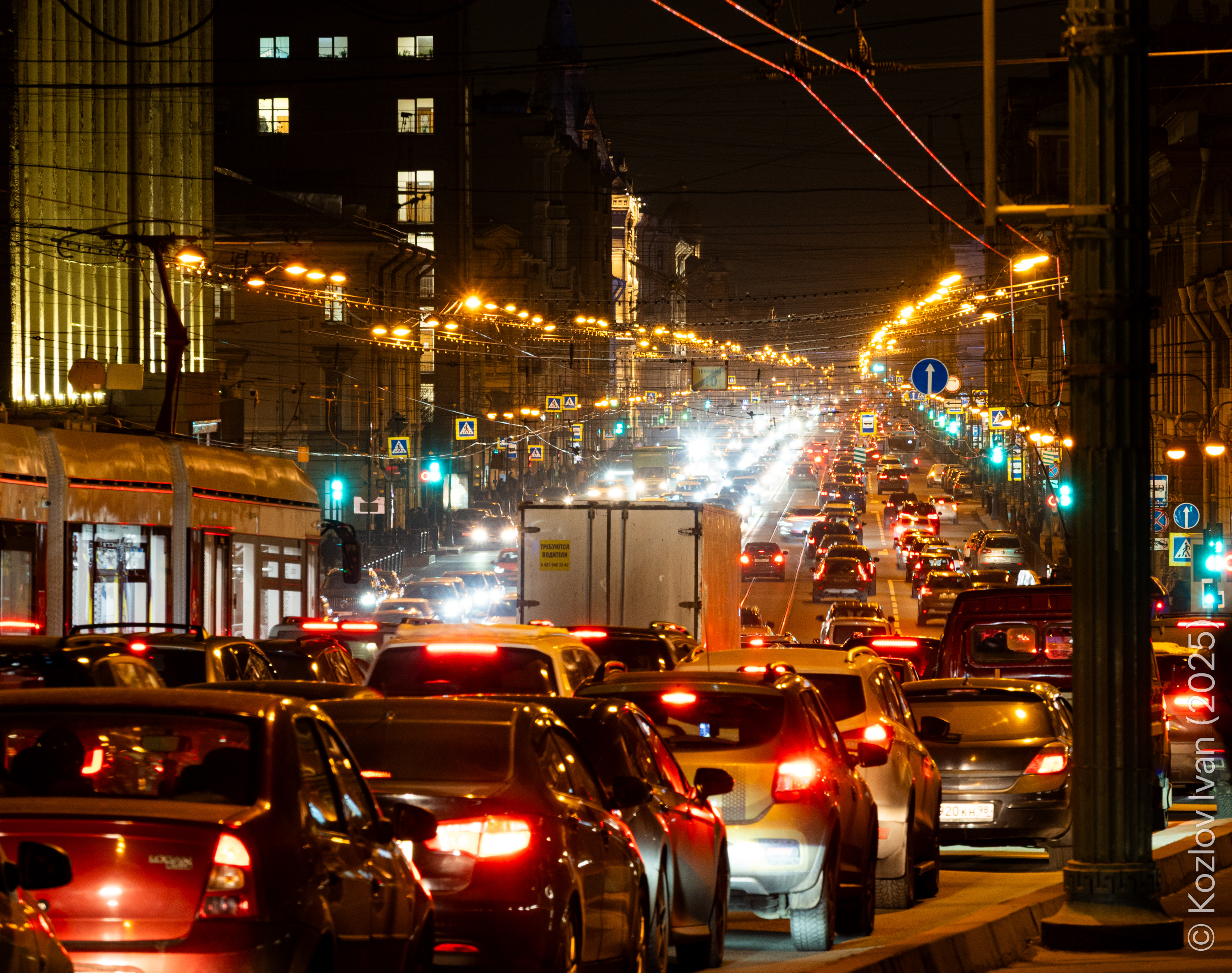 , Козлов Иван