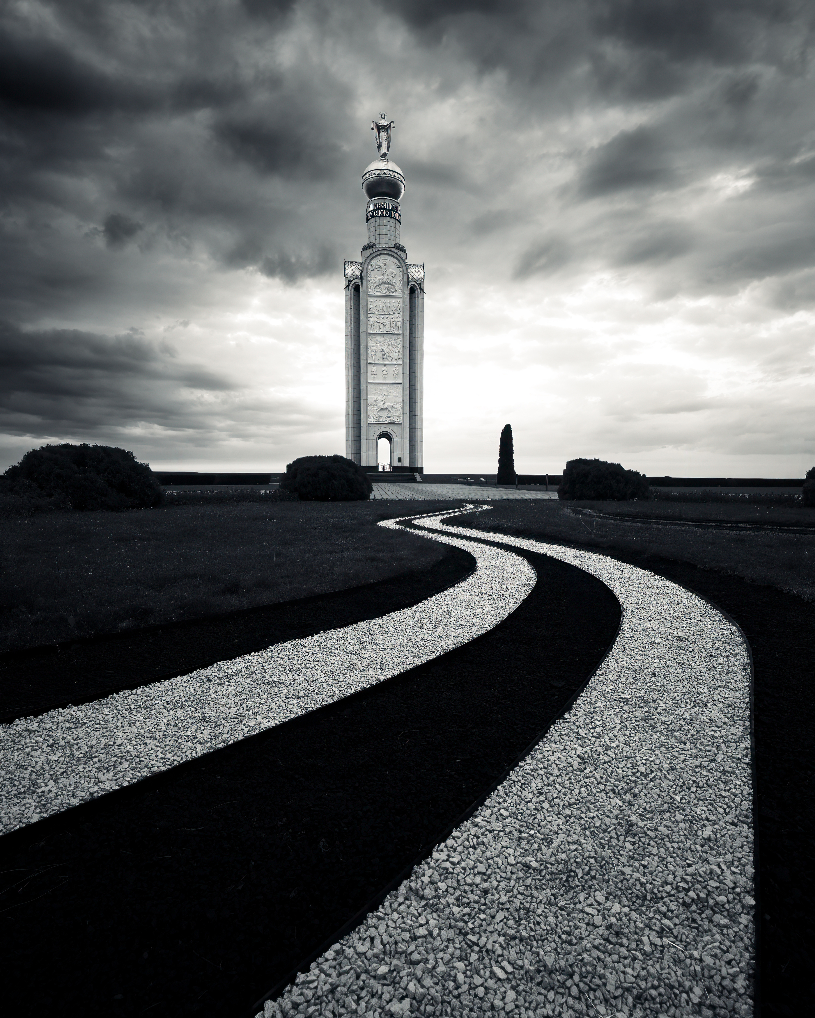 , Бушмакин Егор